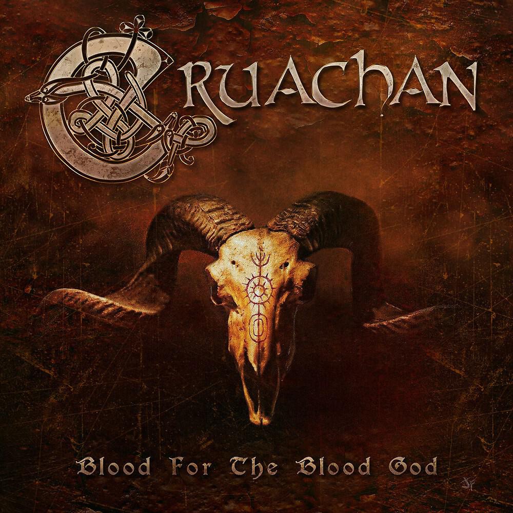 Релиз Blood for the Blood God