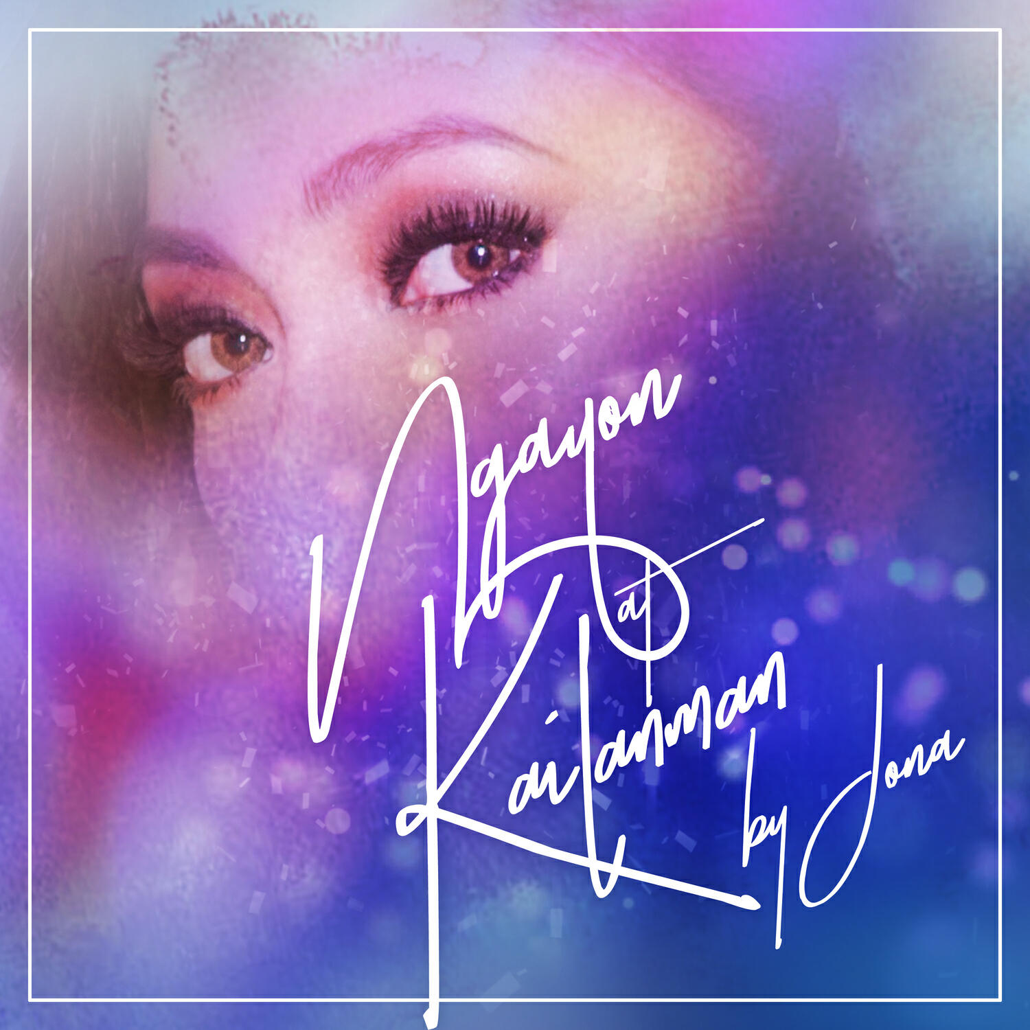 Релиз Ngayon At Kailanman (From "Ngayon At Kailanman")