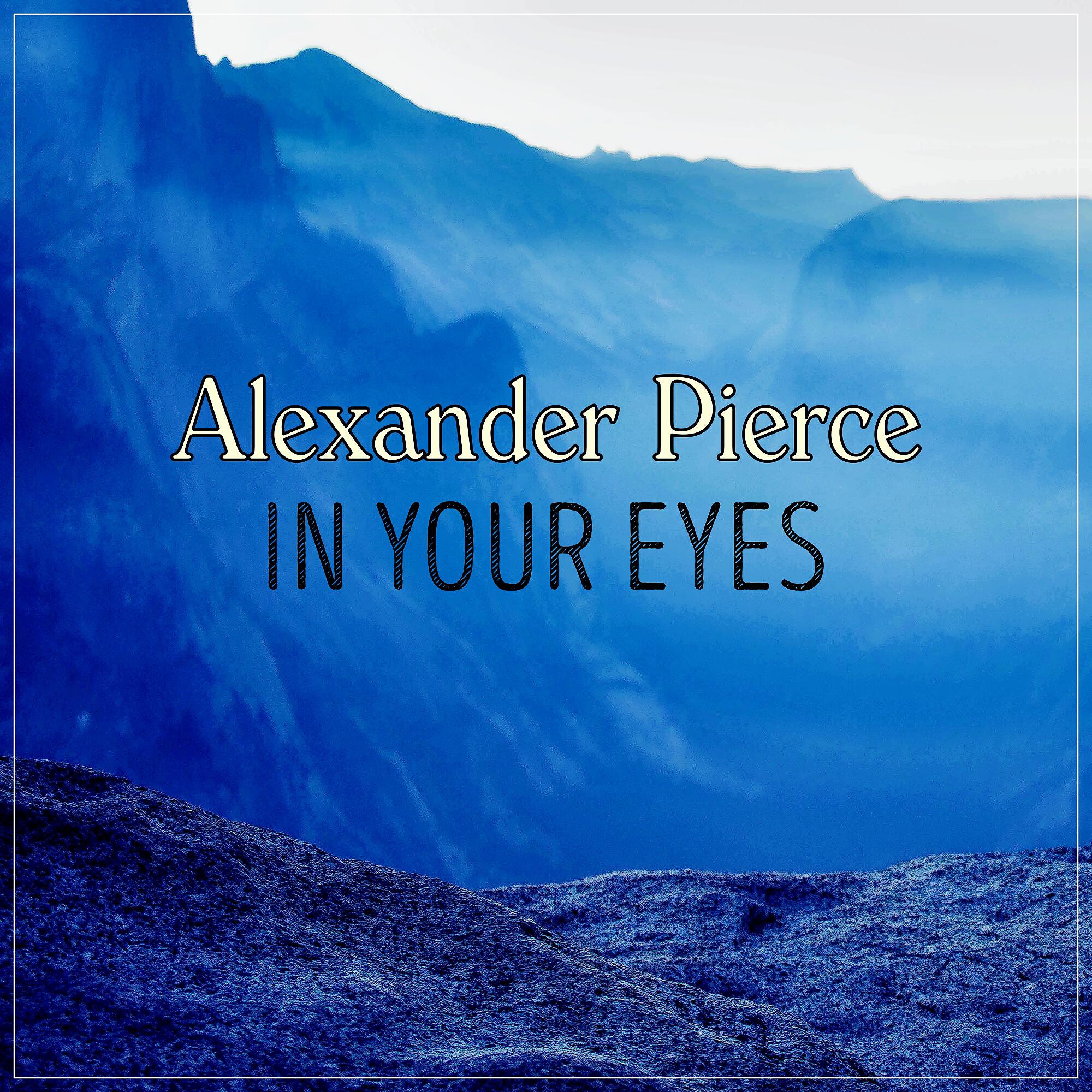 Релиз In your eyes