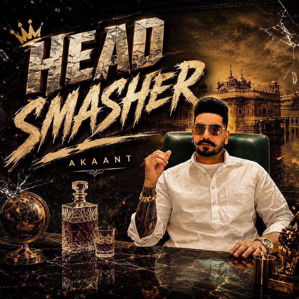 Релиз Head Smasher