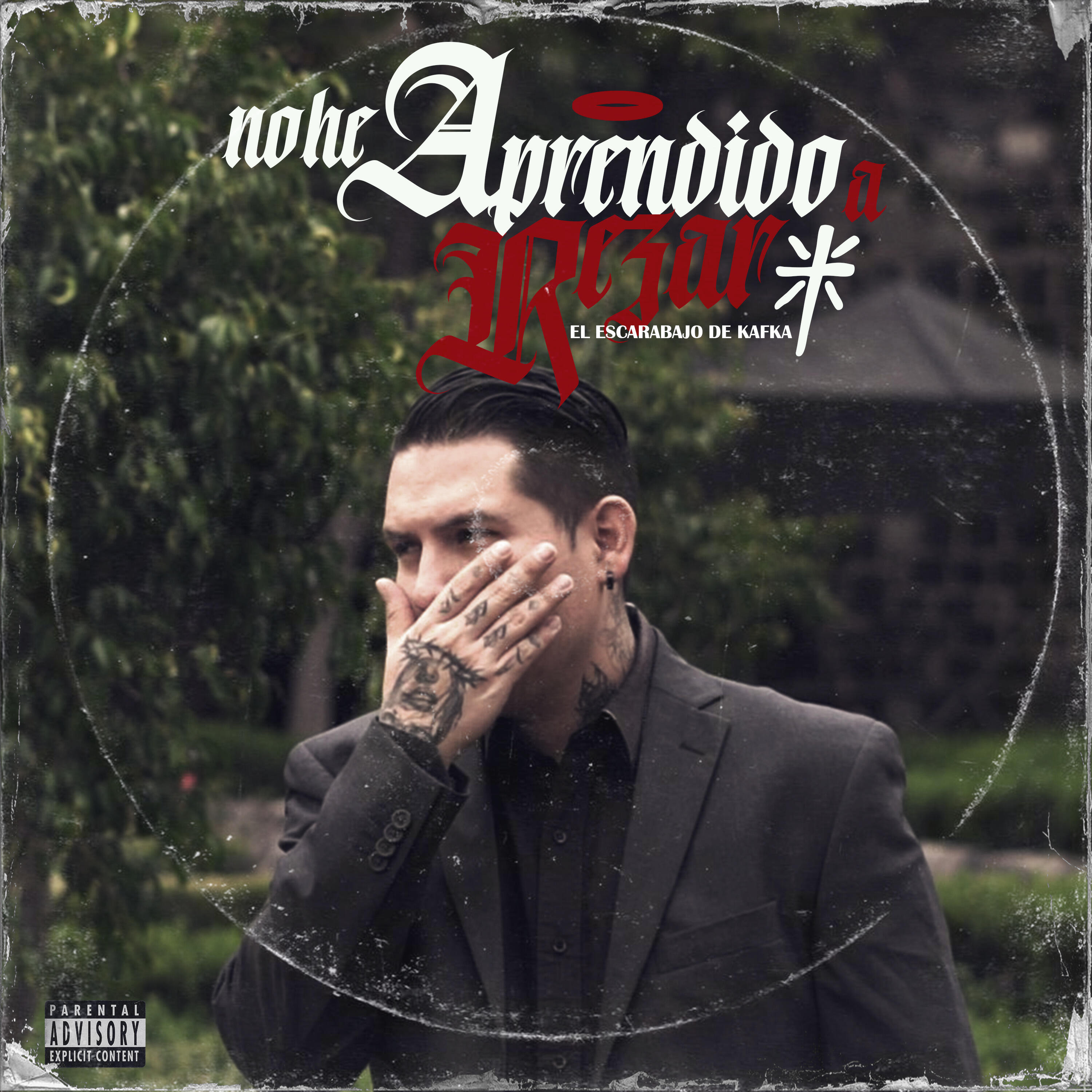 Релиз No He Aprendido a Rezar