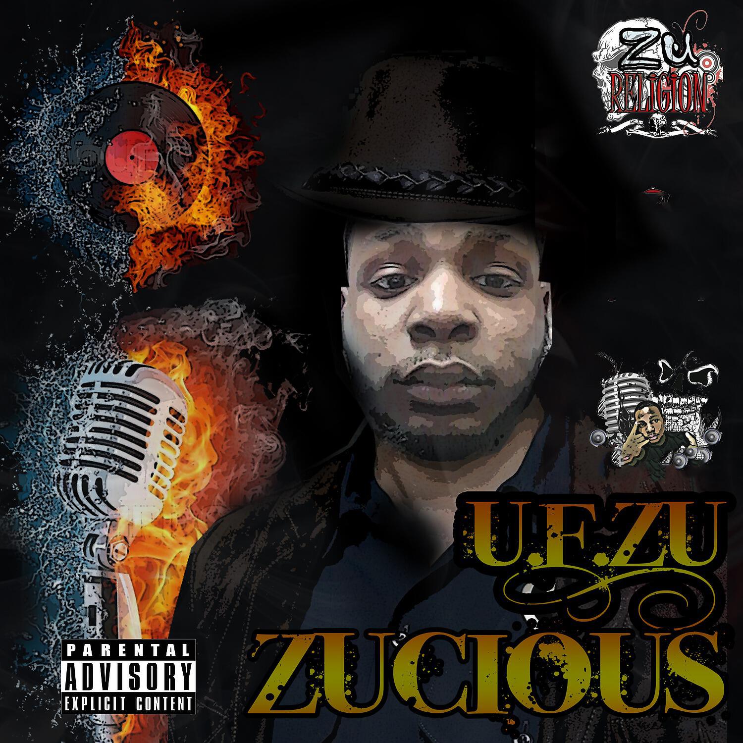 Релиз Zucious