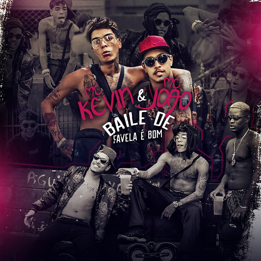 Релиз Baile de Favela É Bom