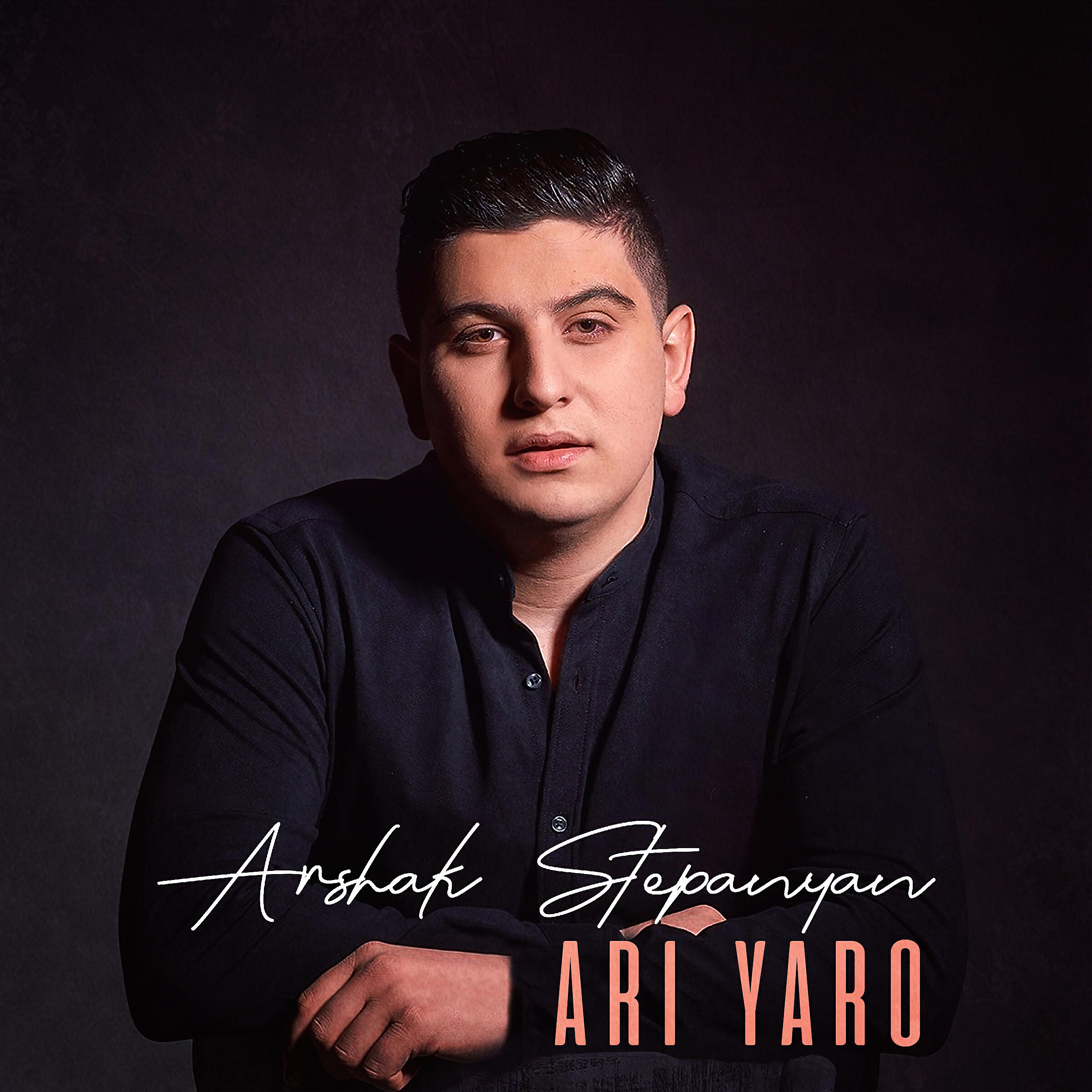 Релиз Ari Yaro