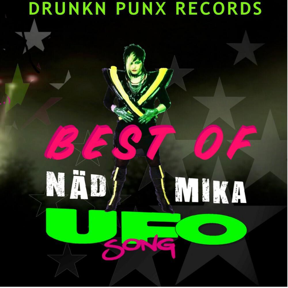 Релиз Ufo Best Of