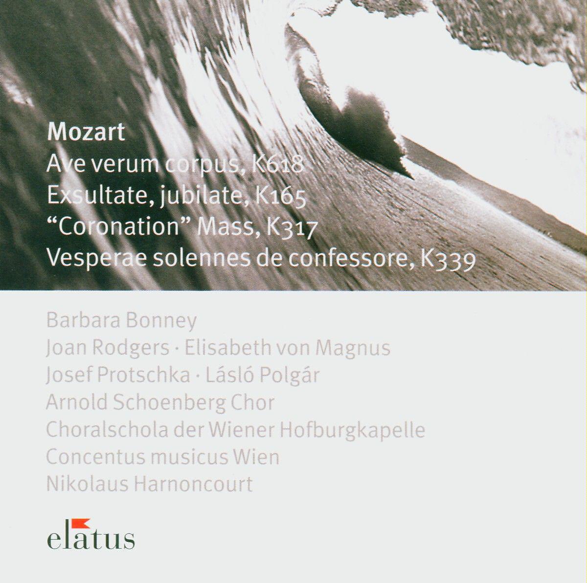 Релиз Elatus - Mozart : Sacred Works