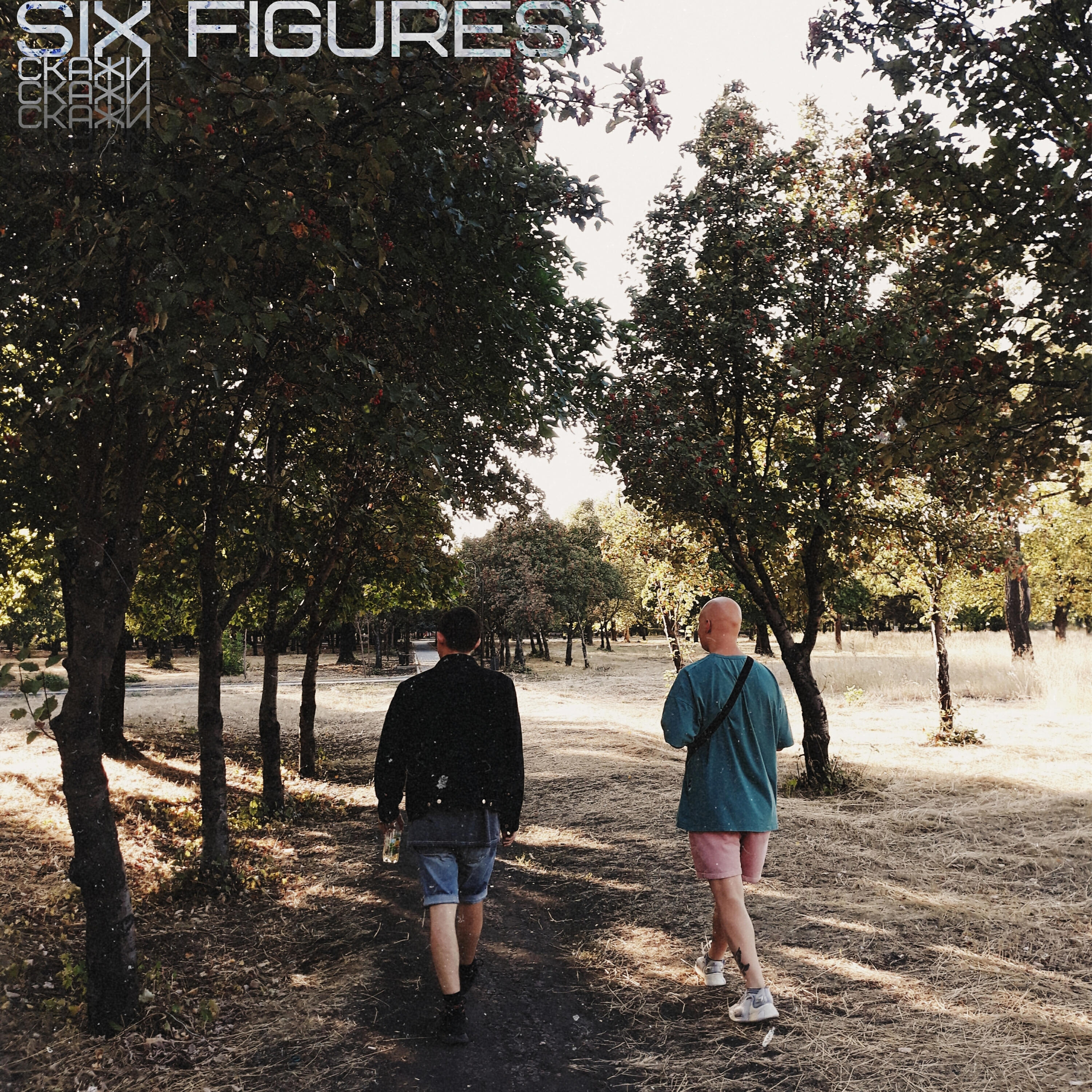 Six Figures