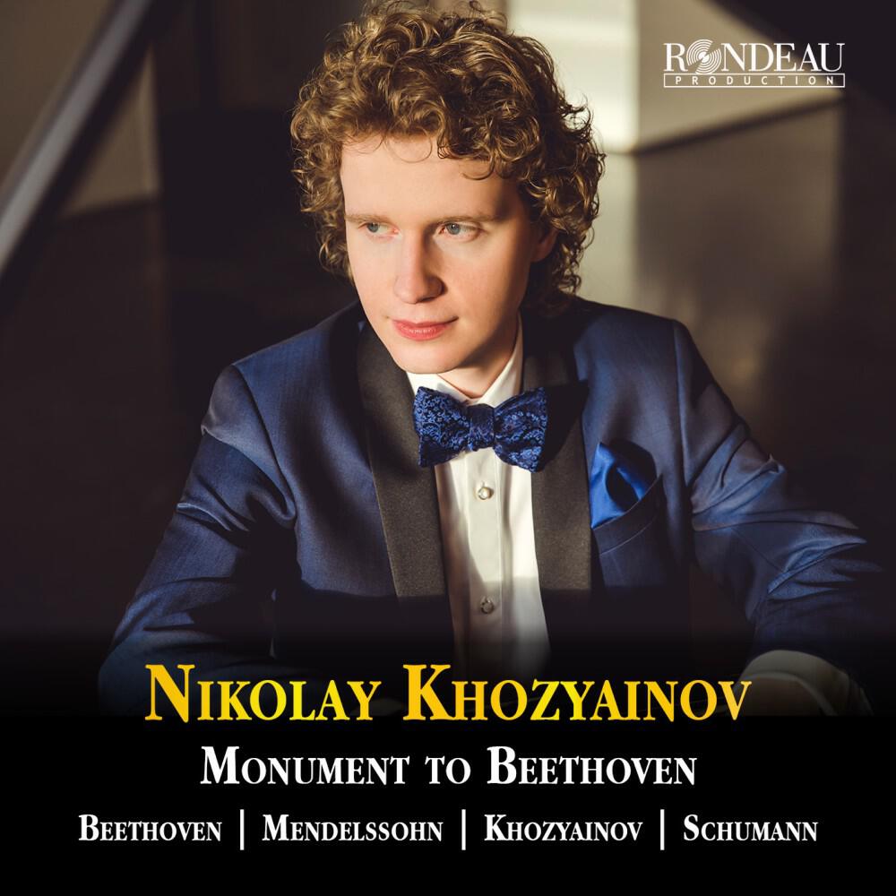 Релиз Monument to Beethoven: Allegretto (Aus der Sinfonie No. 7 in A-Dur, Op. 92/From Symphony No. 7 in A Major, Op. 92)