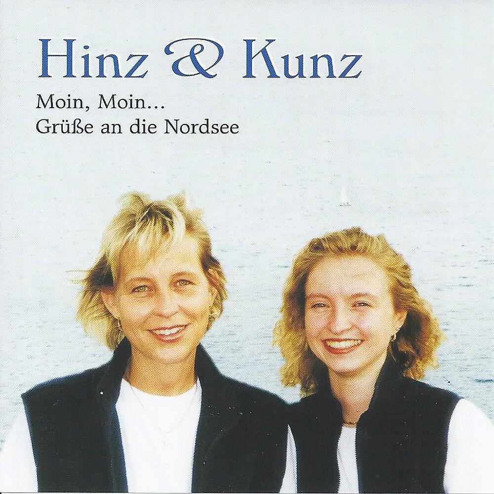 Релиз Moin, Moin... Grüße an die Nordsee