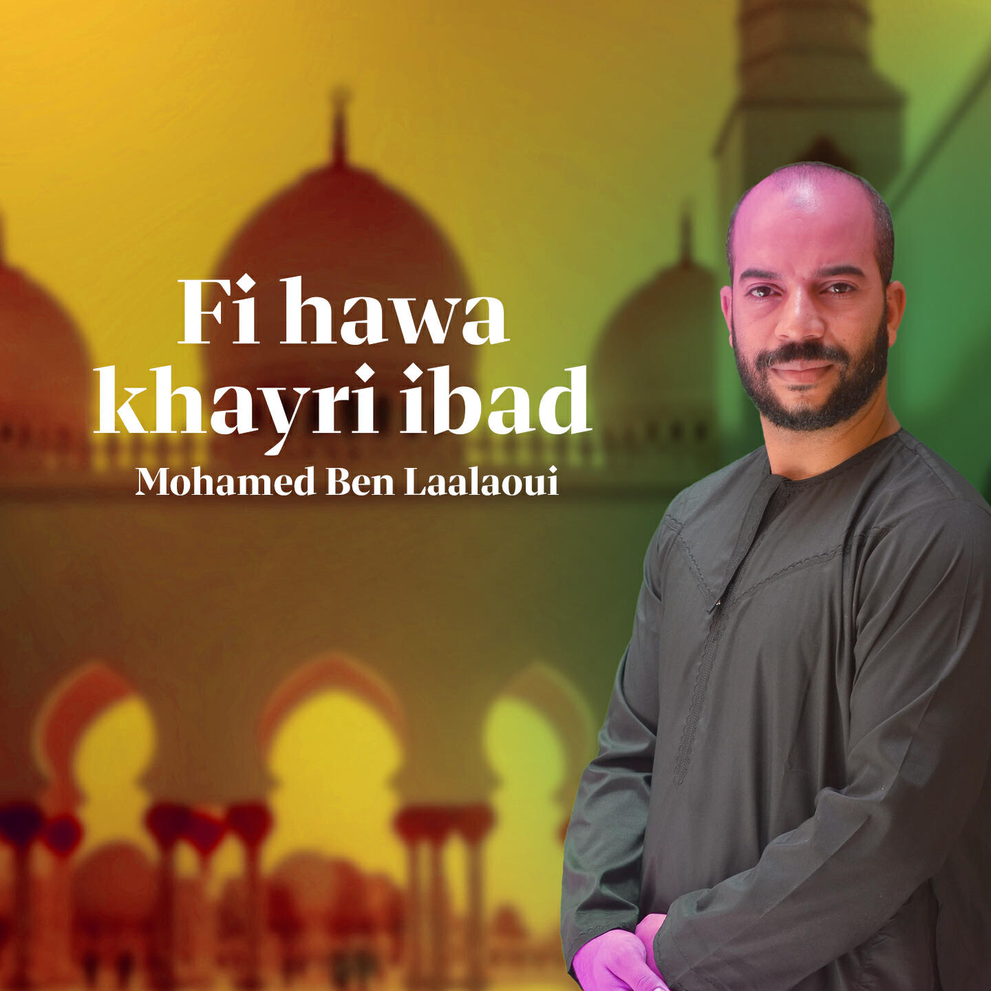 Релиз Fi Hawa Khayri ibad