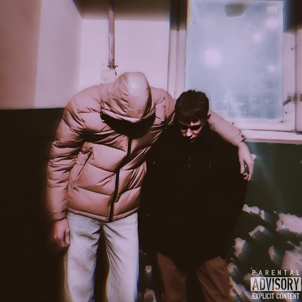 Релиз Платье