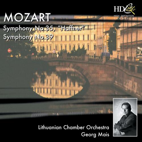 Релиз Mozart