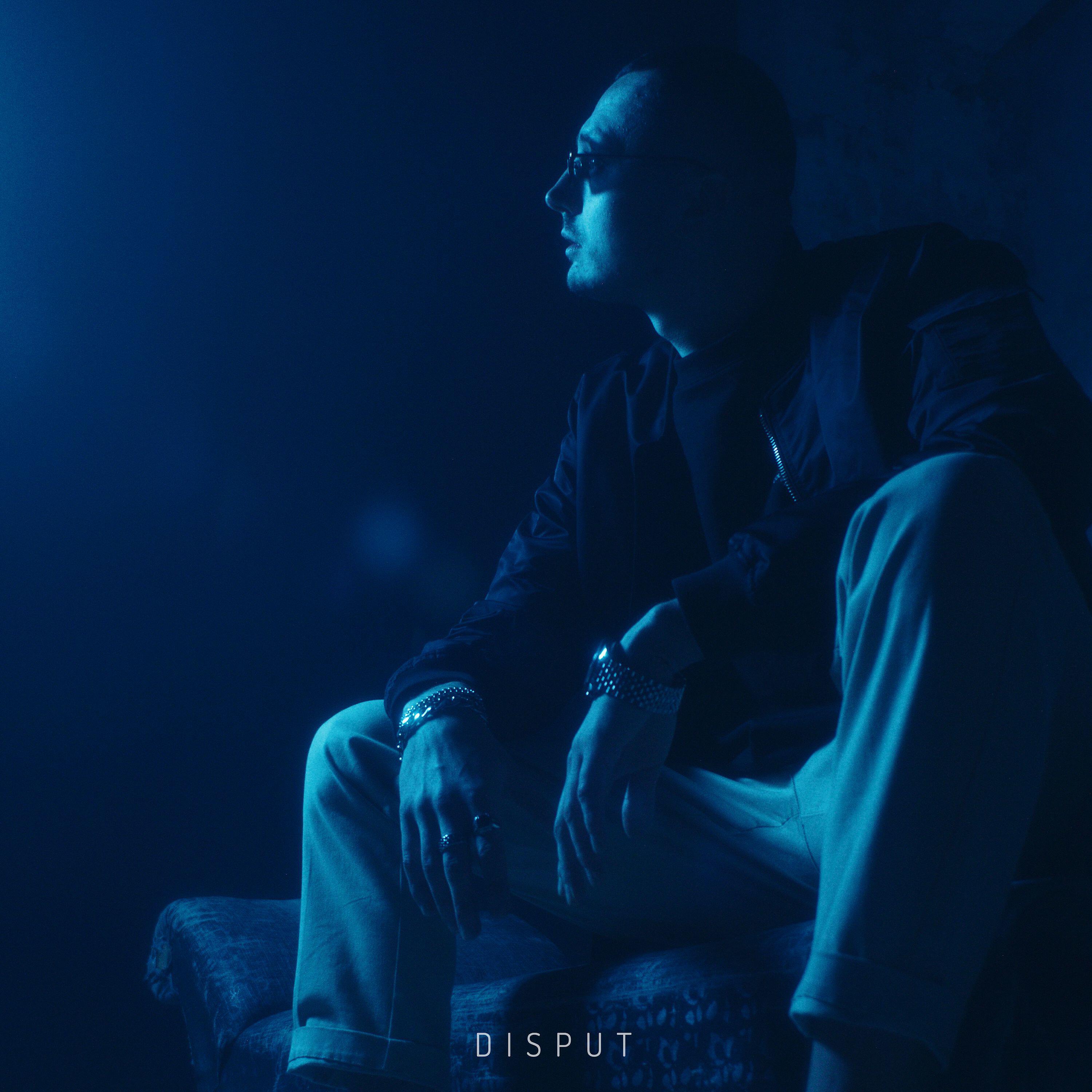 Релиз Приглашение на концерт AzerBro