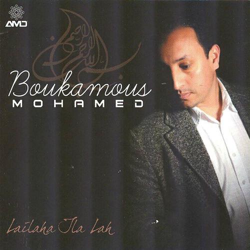 Boukamous Mohamed
