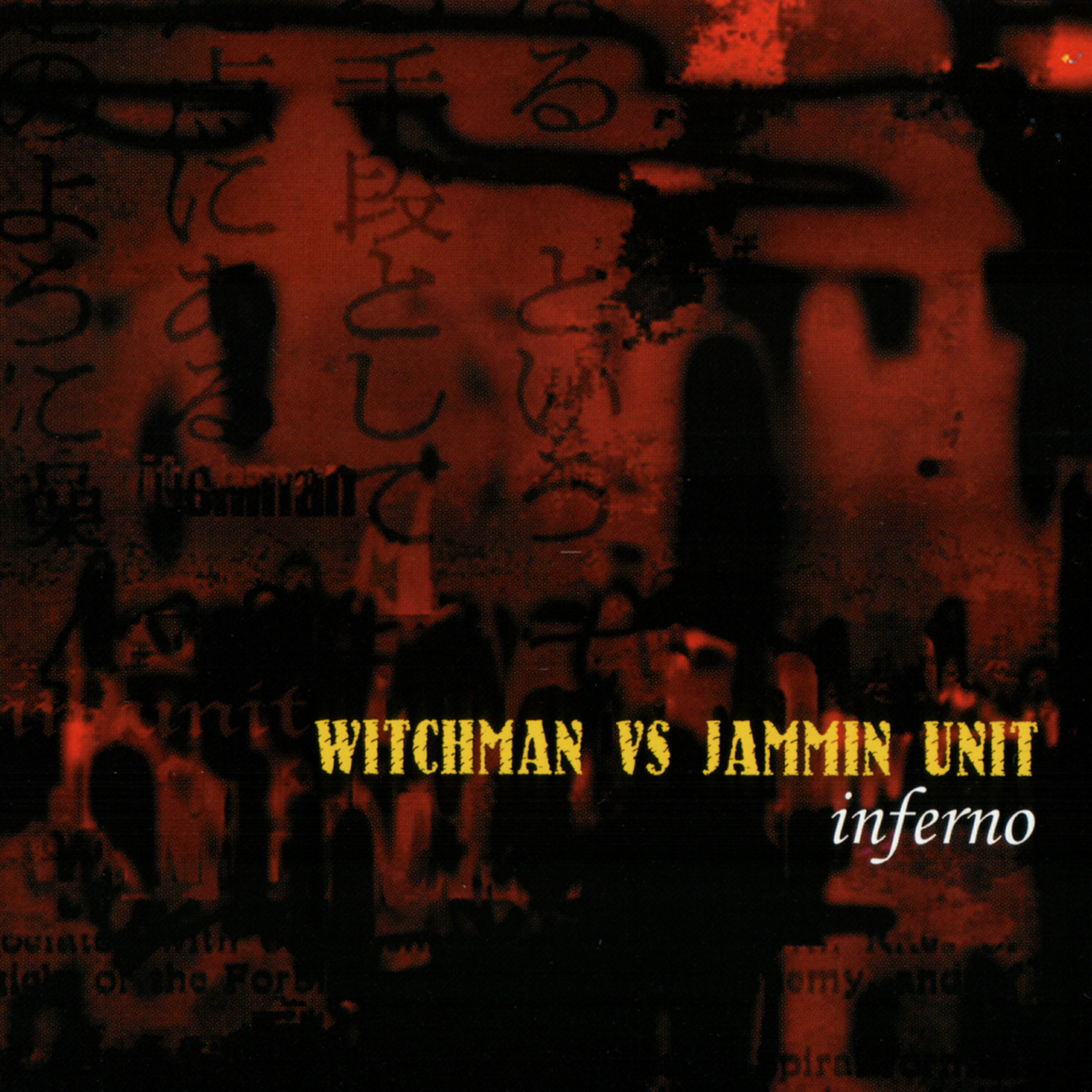 Релиз Inferno
