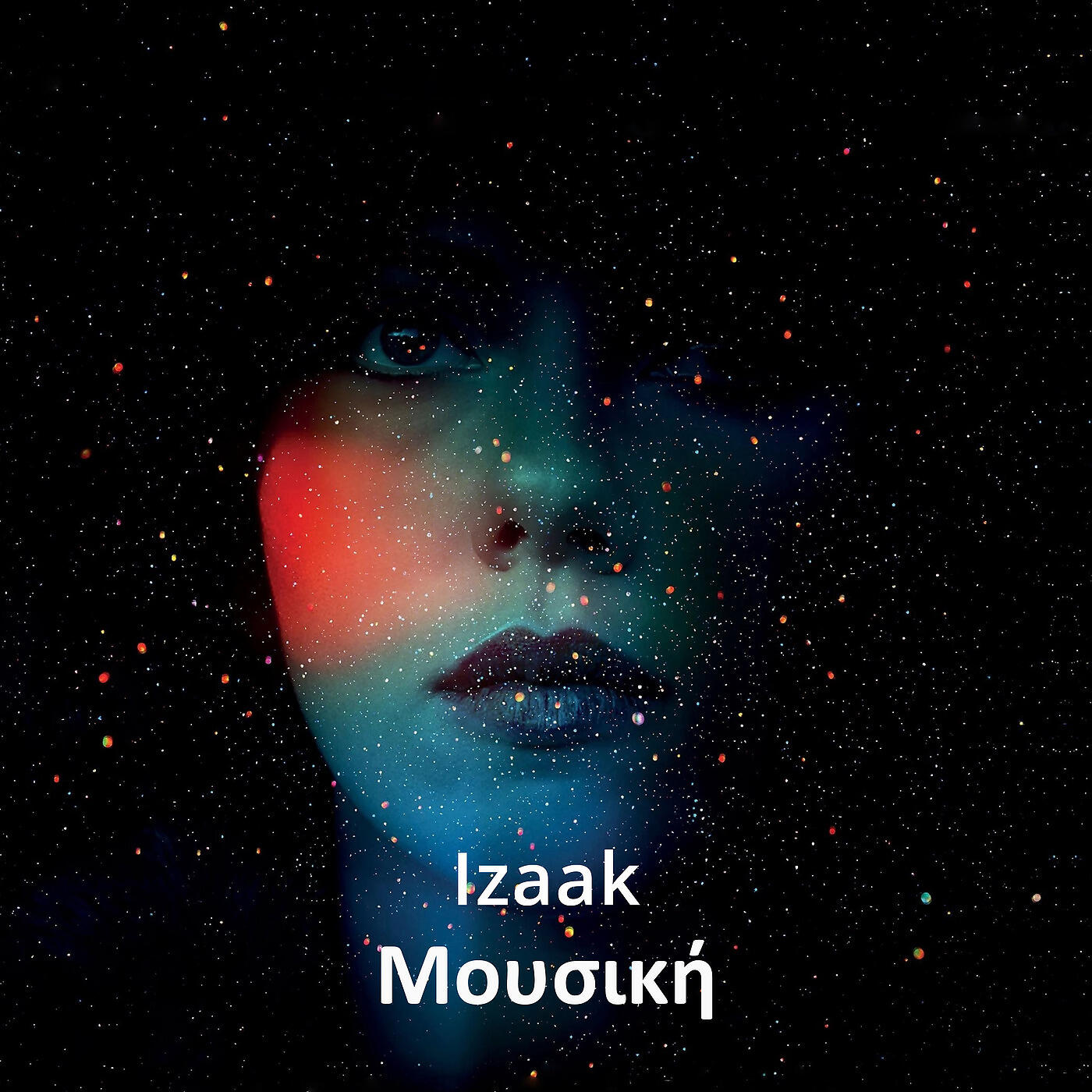 Скачать песню Izaak - Μουσική бесплатно в MP3 для Android и iOS