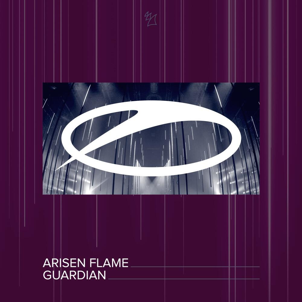 Релиз Guardian