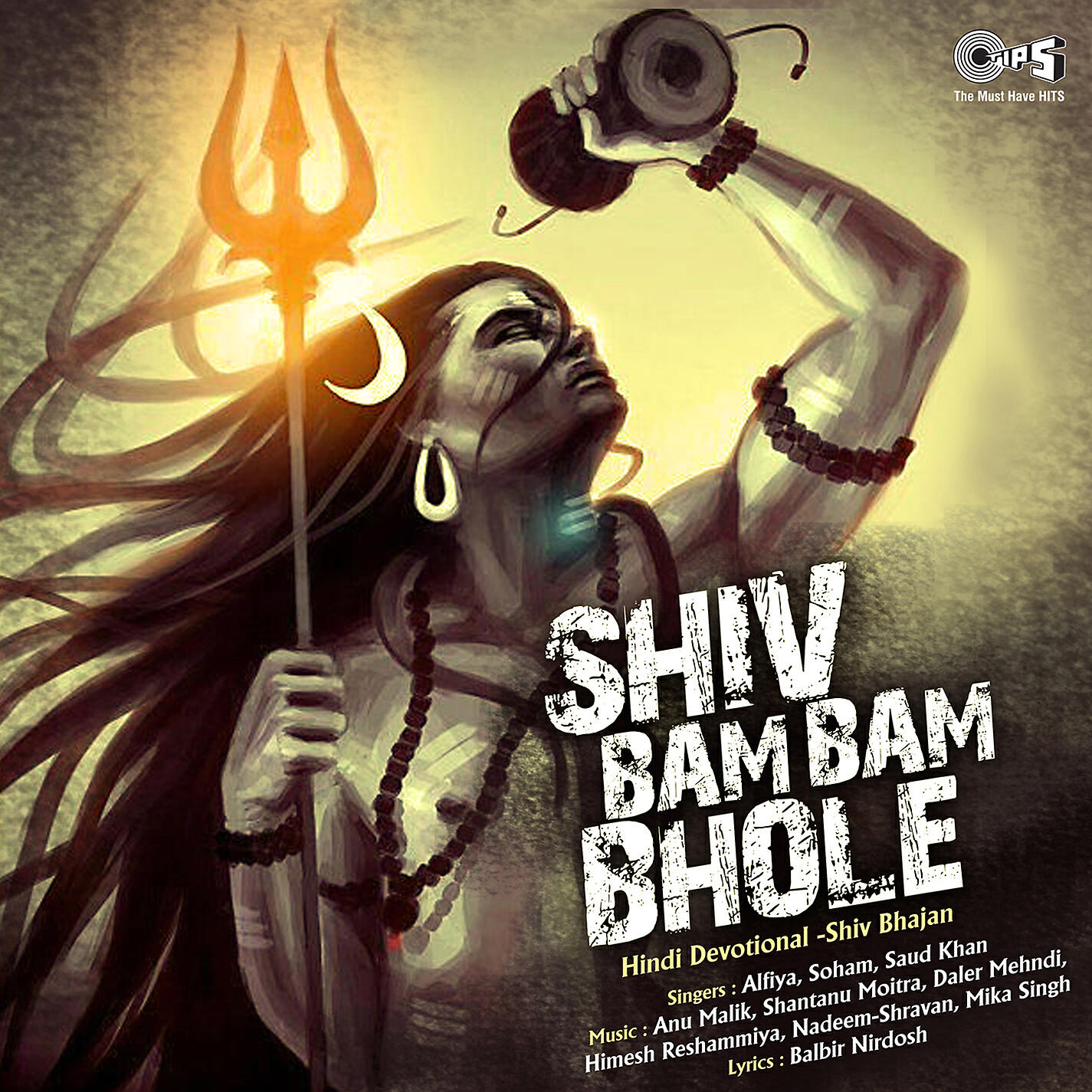Релиз Shiv Bam Bam Bhole (Shiv Bhajan)