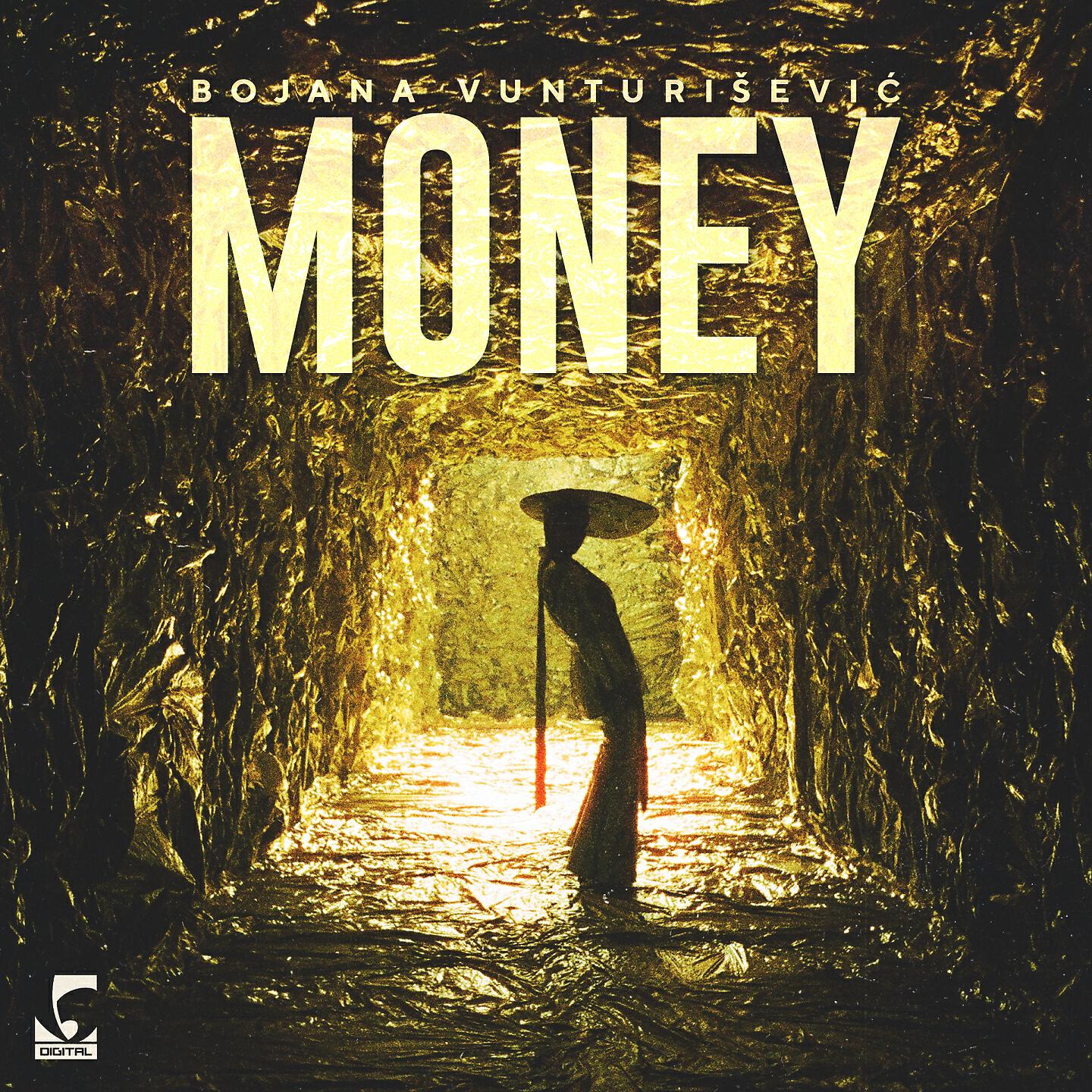 Релиз Money