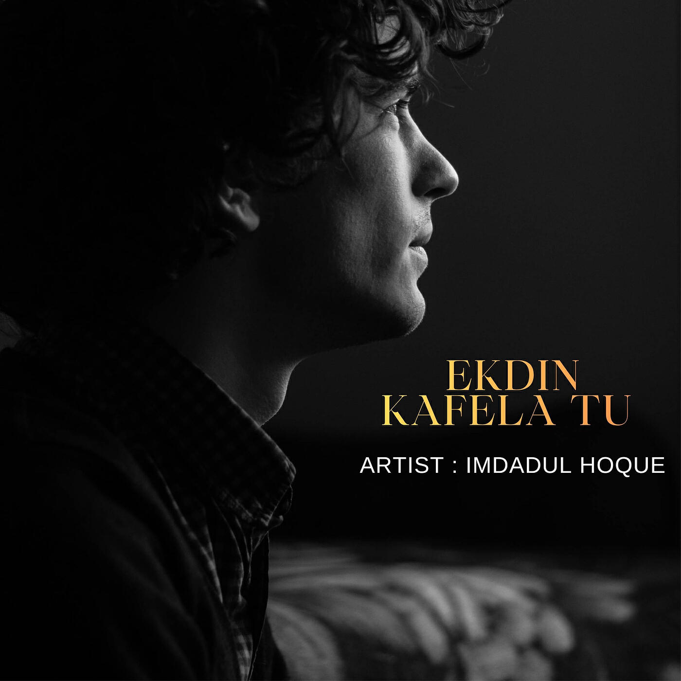 Релиз Ekdin Kafela Tu