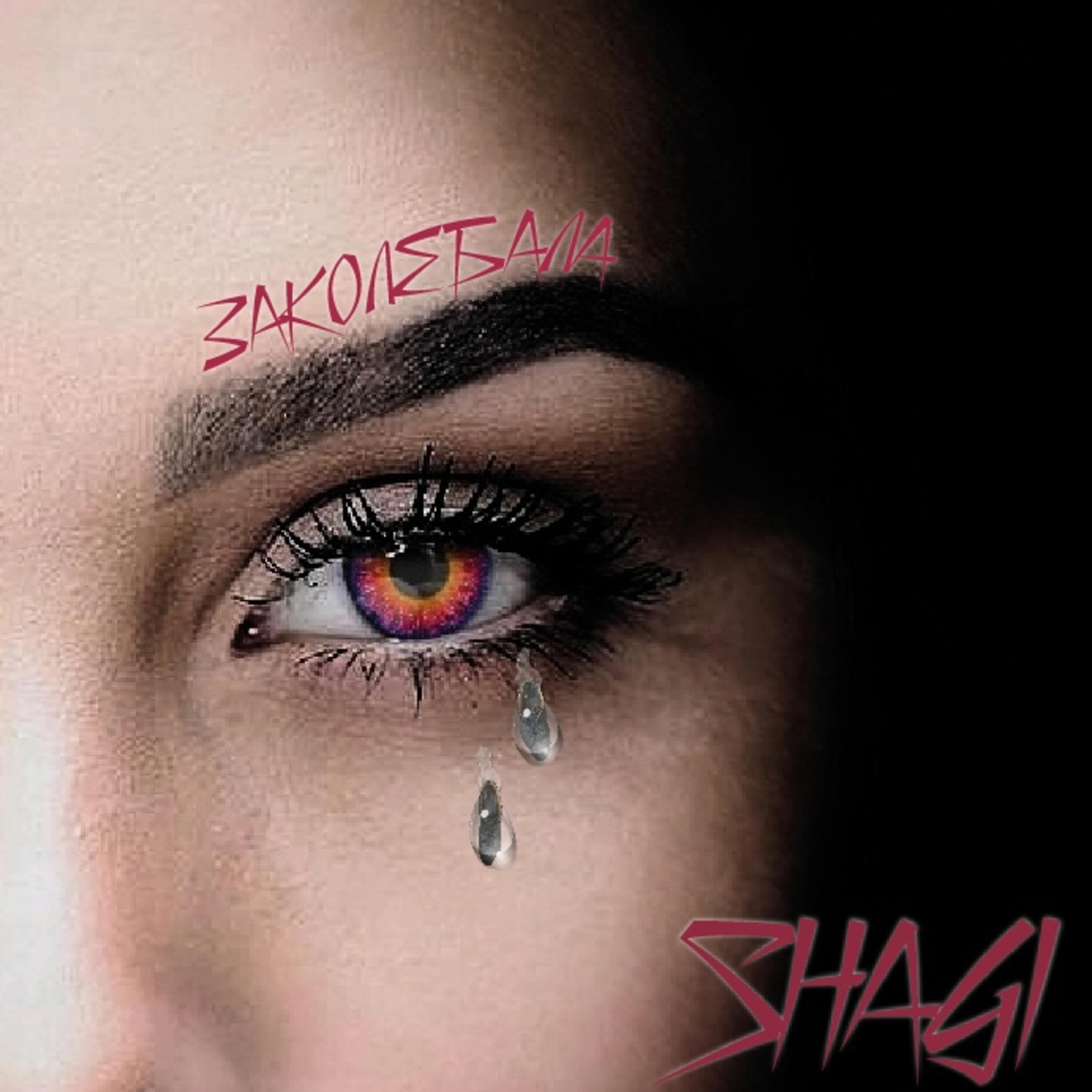 SHAGI