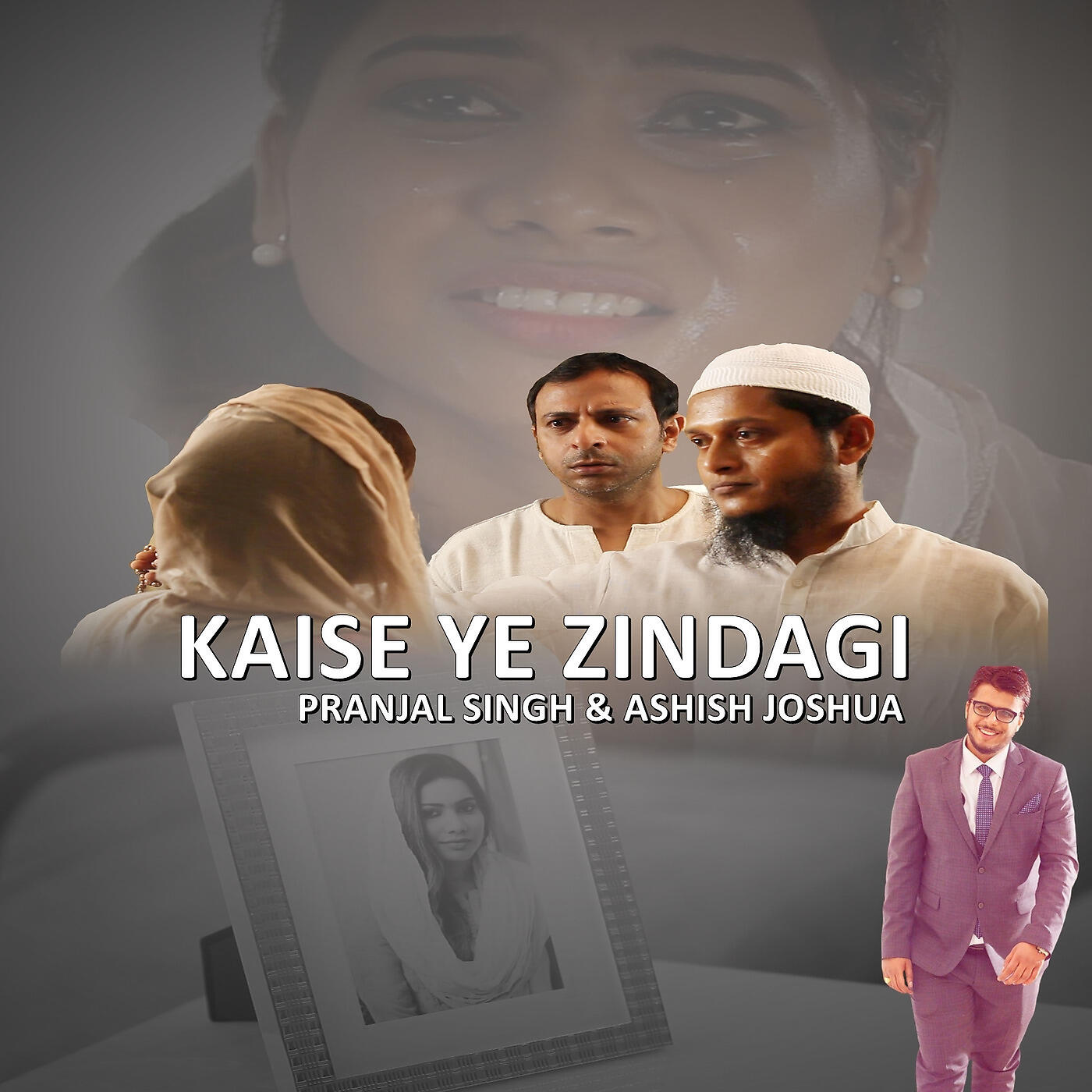 Релиз Kaise Ye Zindagi