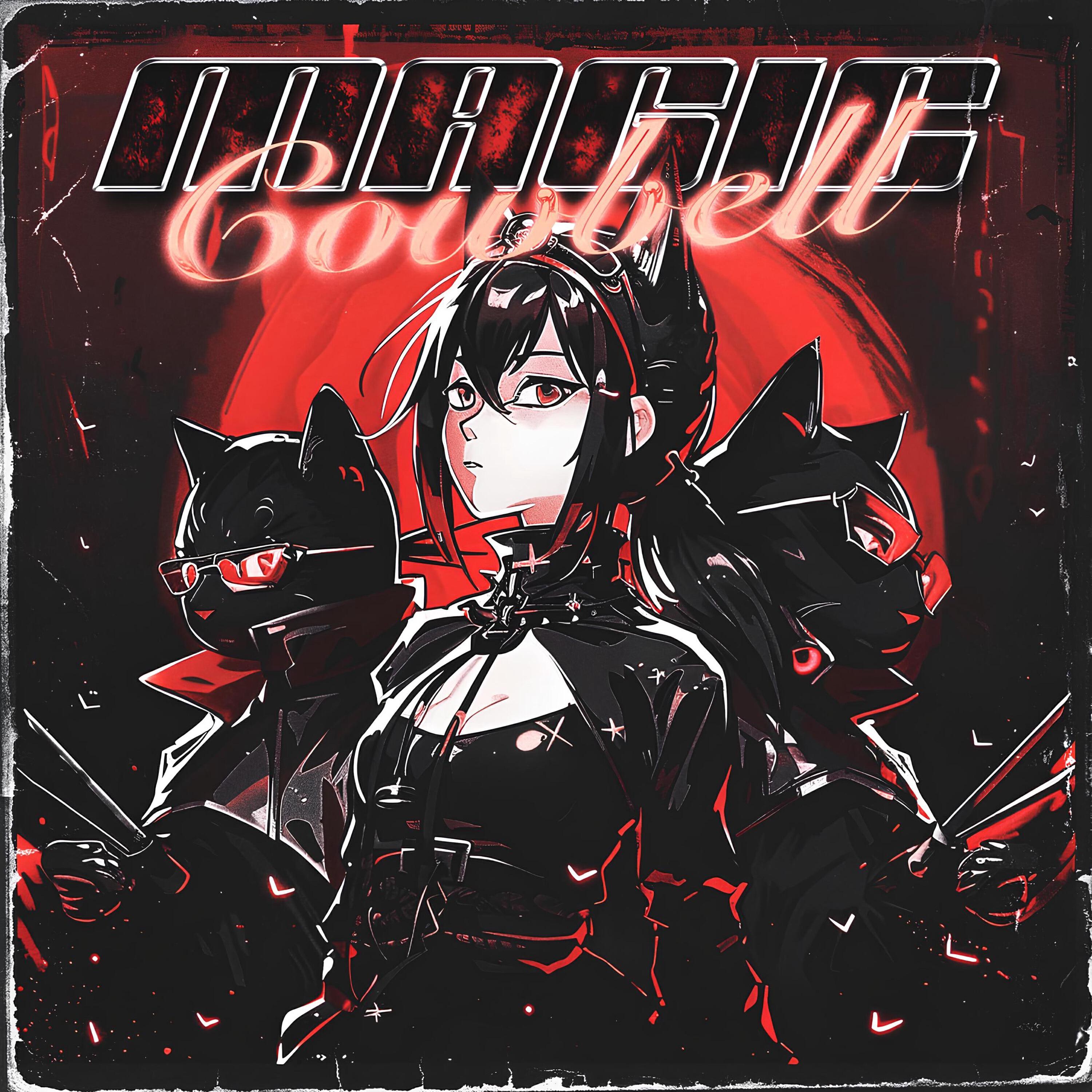 Релиз Magic Cowbell