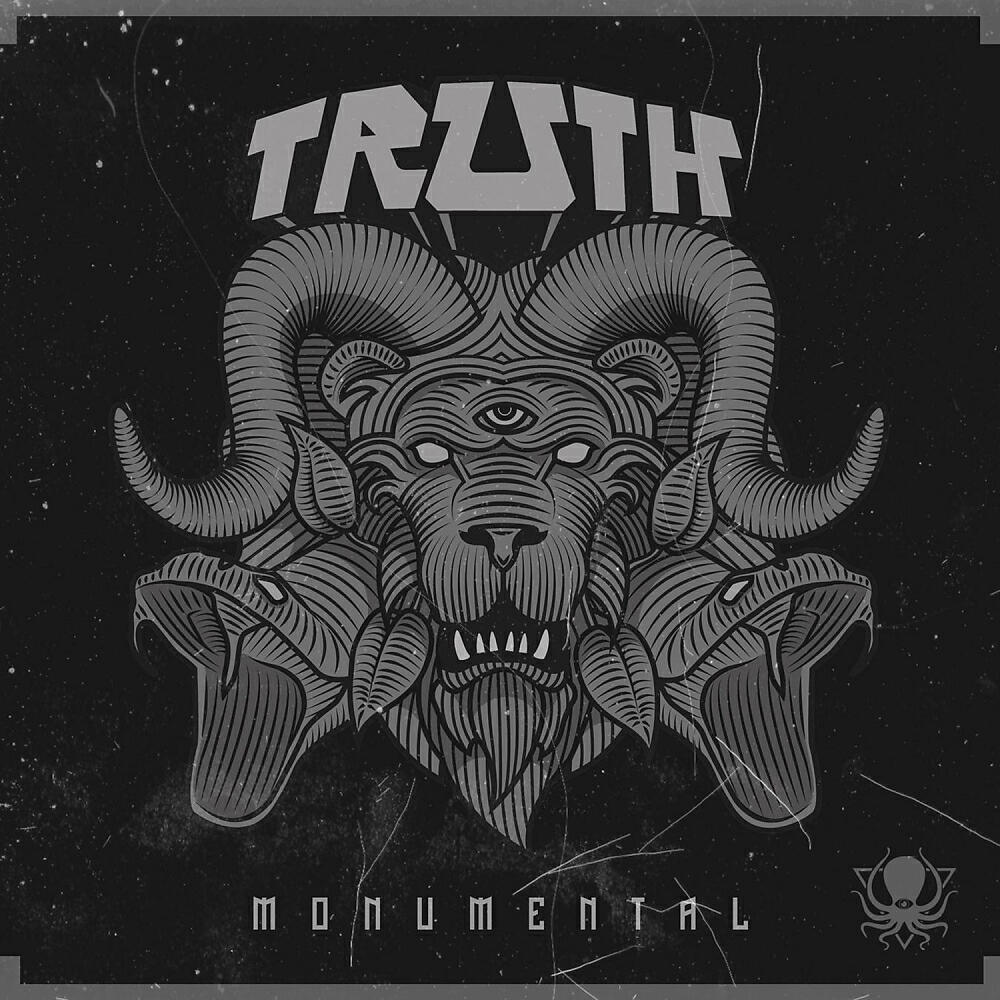 Скачать песню The Truth, Ill Chill - Monumental (Original Mix) бесплатно в MP3 для Android и iOS
