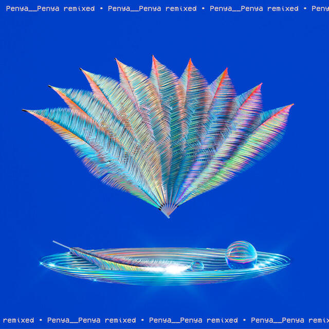 Релиз False Prophets feat. Ruben Bulnes (Osain del Monte) [Remix]