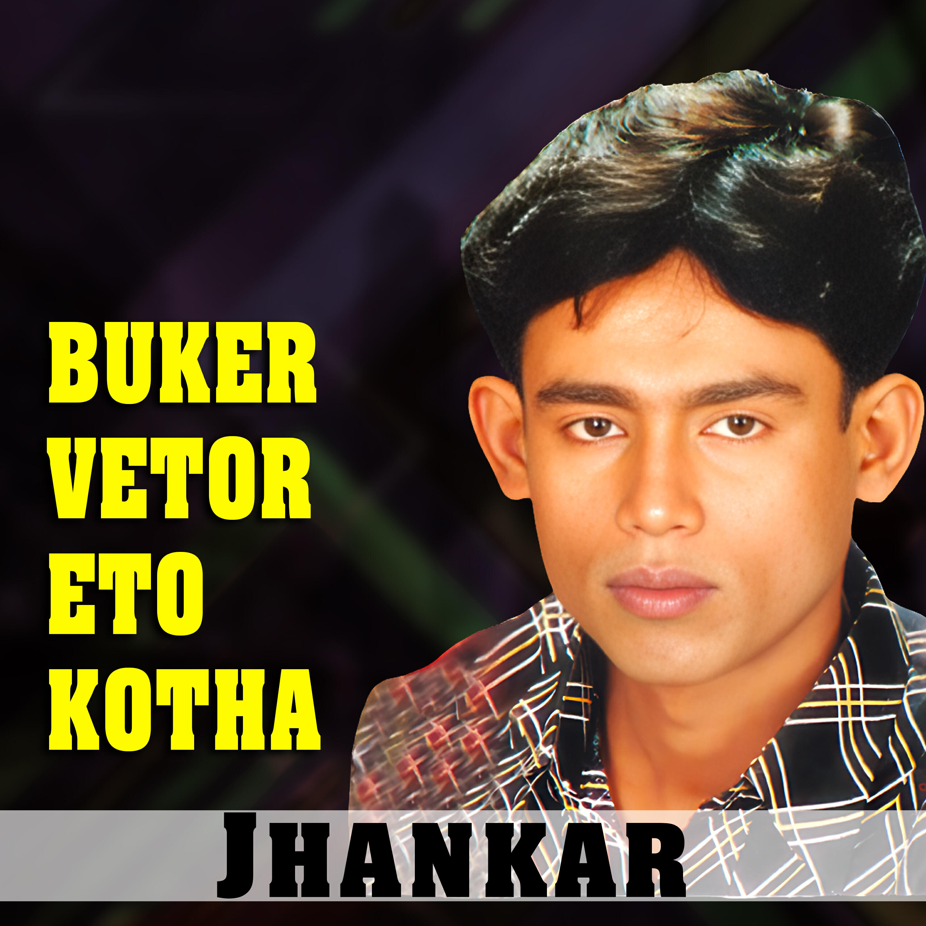 Jhankar