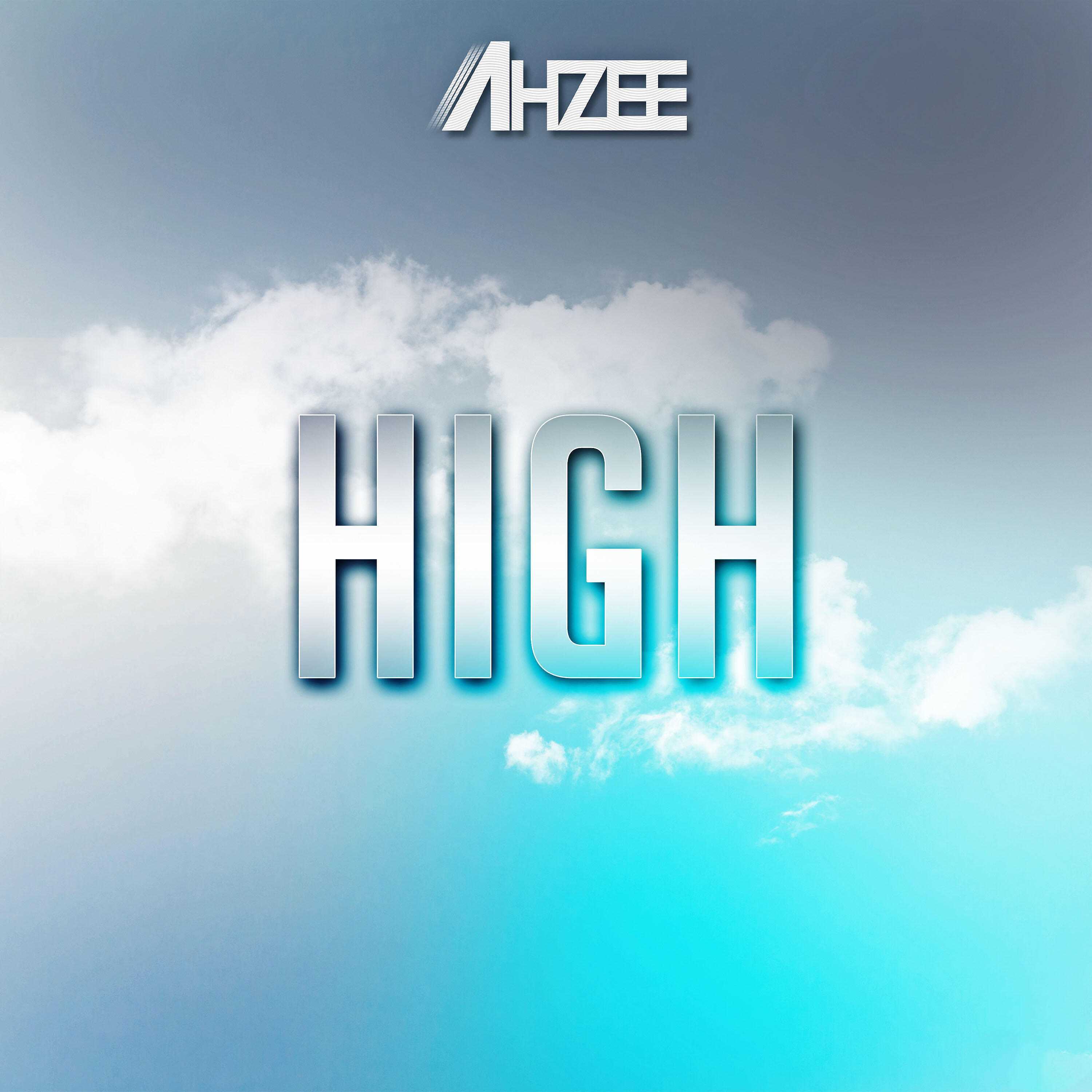 Релиз High