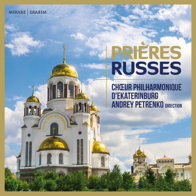 Choeur Philharmonique d’Ekaterinburg