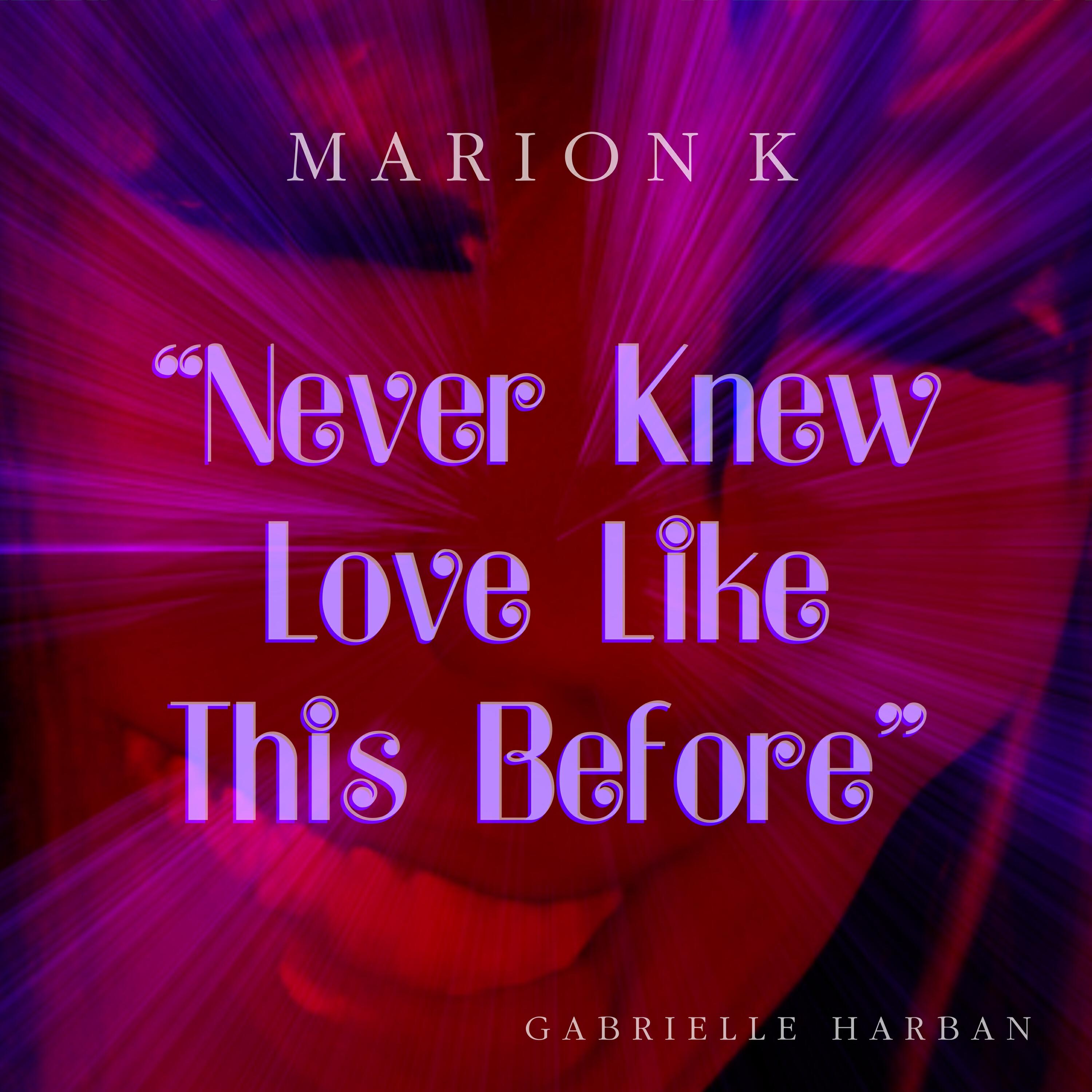Трек Never Knew Love Like This Before (Radio Edit)