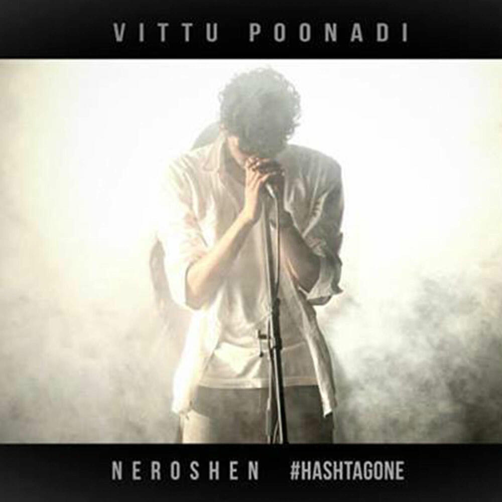 Релиз Vittu Poonadi