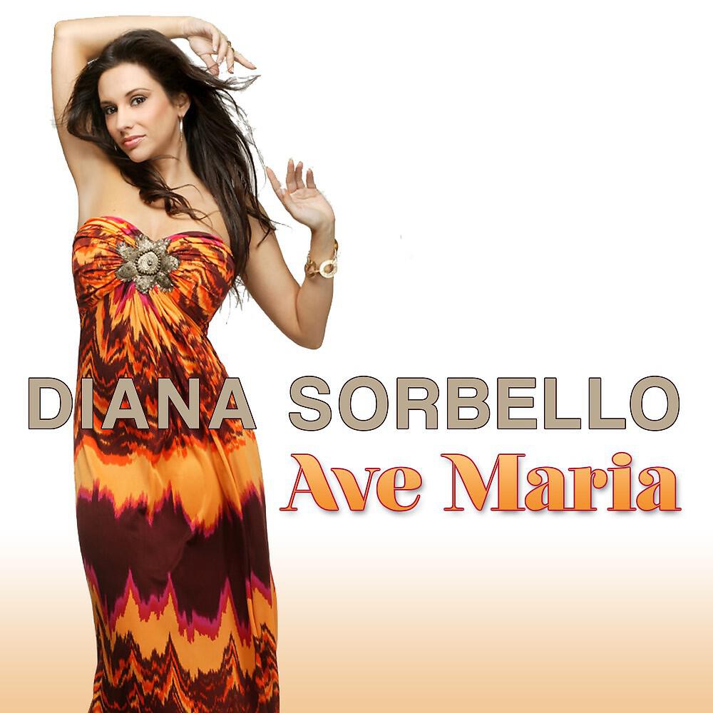 Релиз Ave Maria