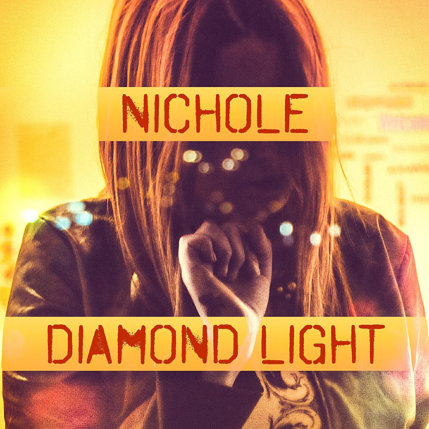 Релиз Diamond Light