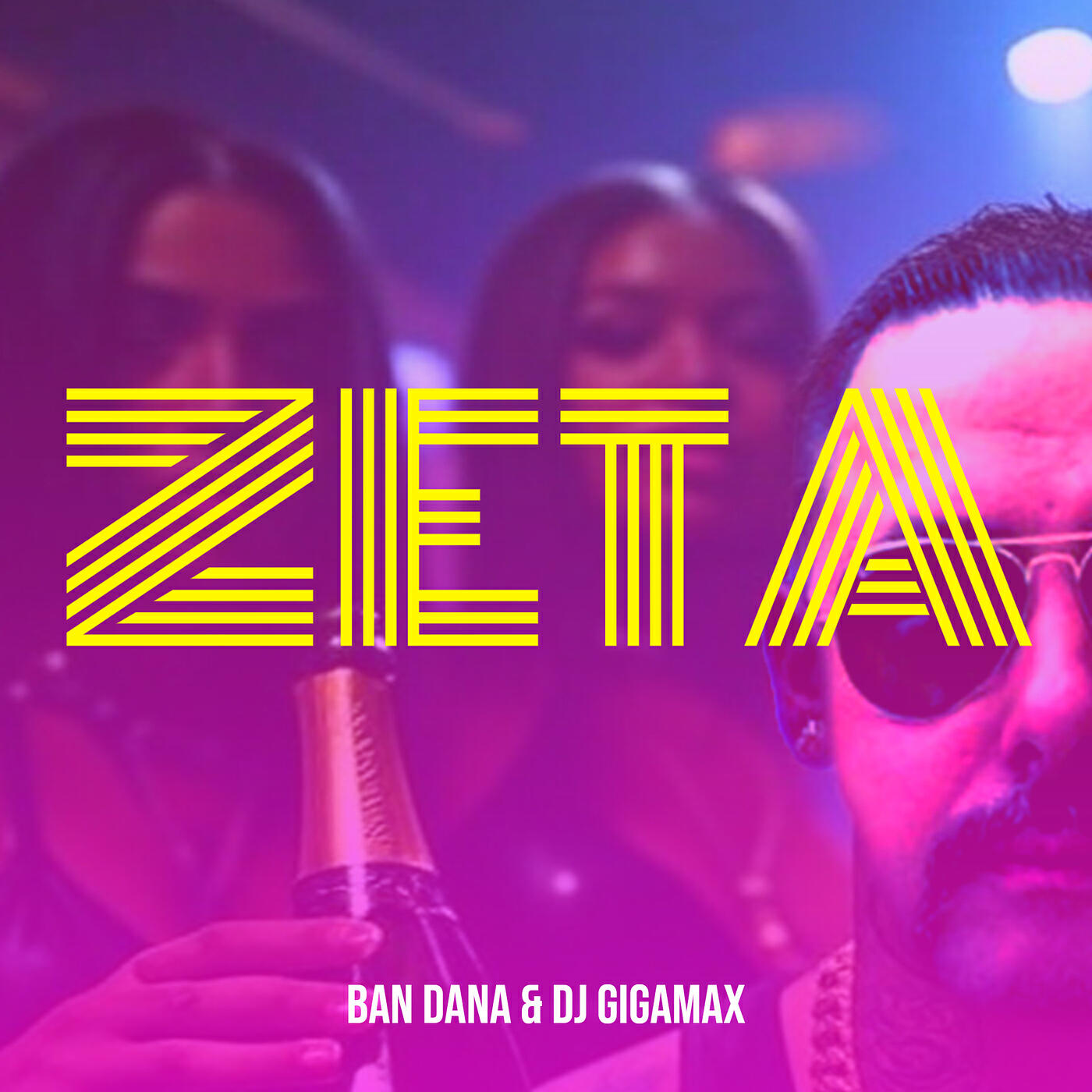 Релиз Zeta