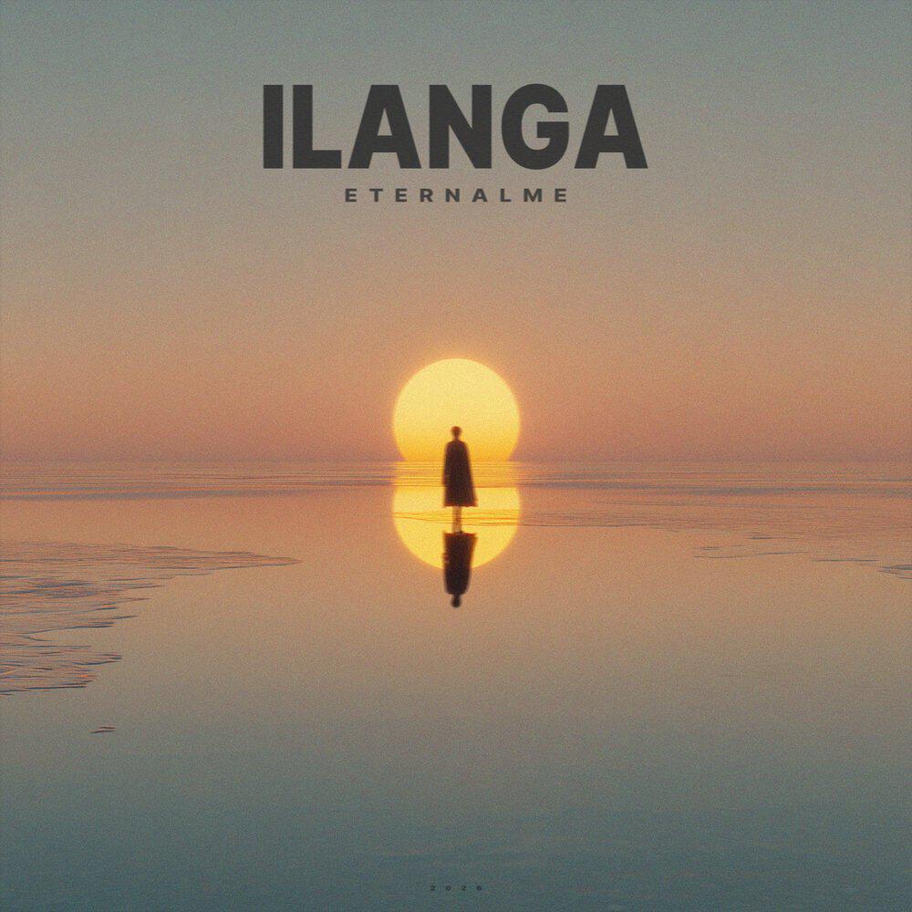 Релиз Ilanga