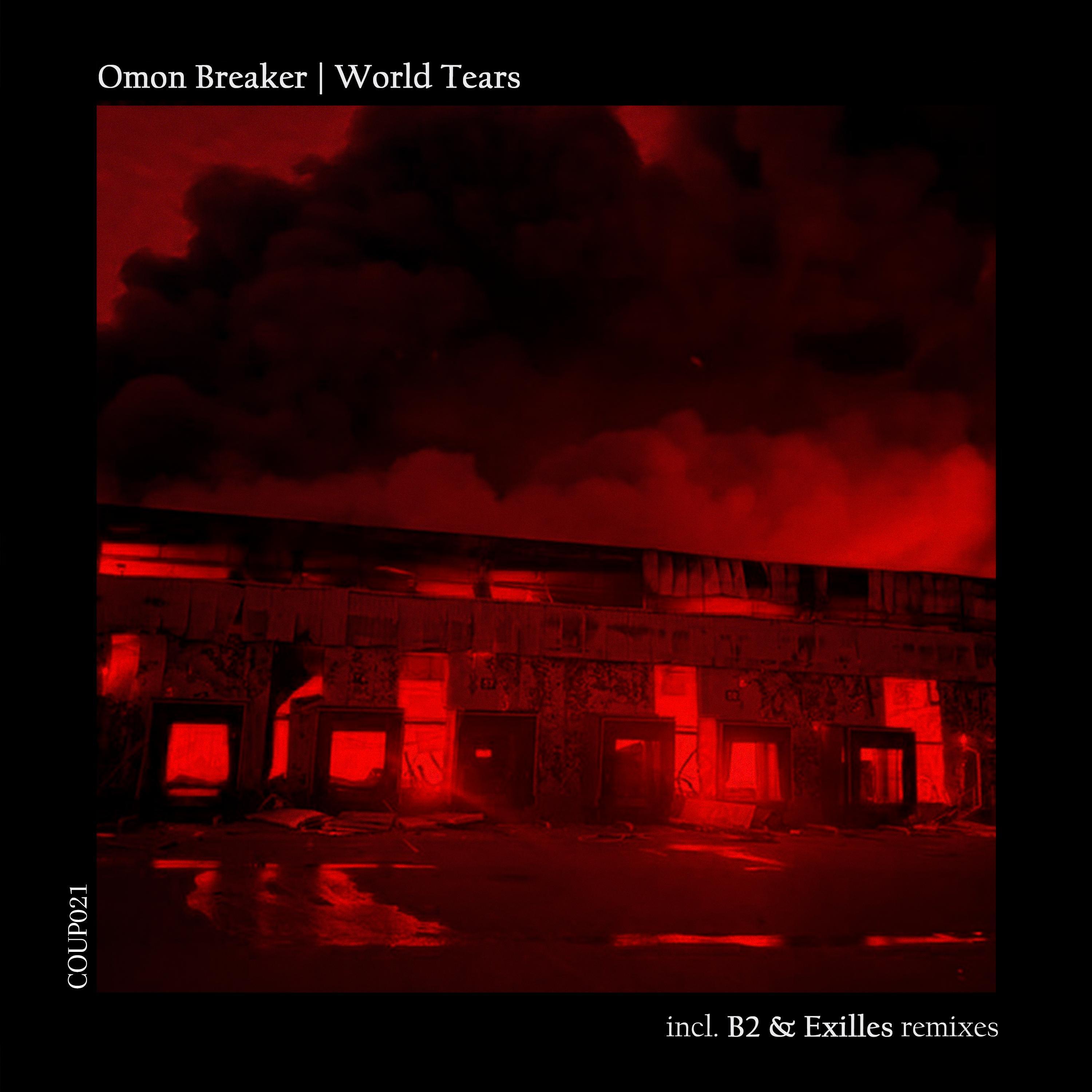 Релиз World Tears