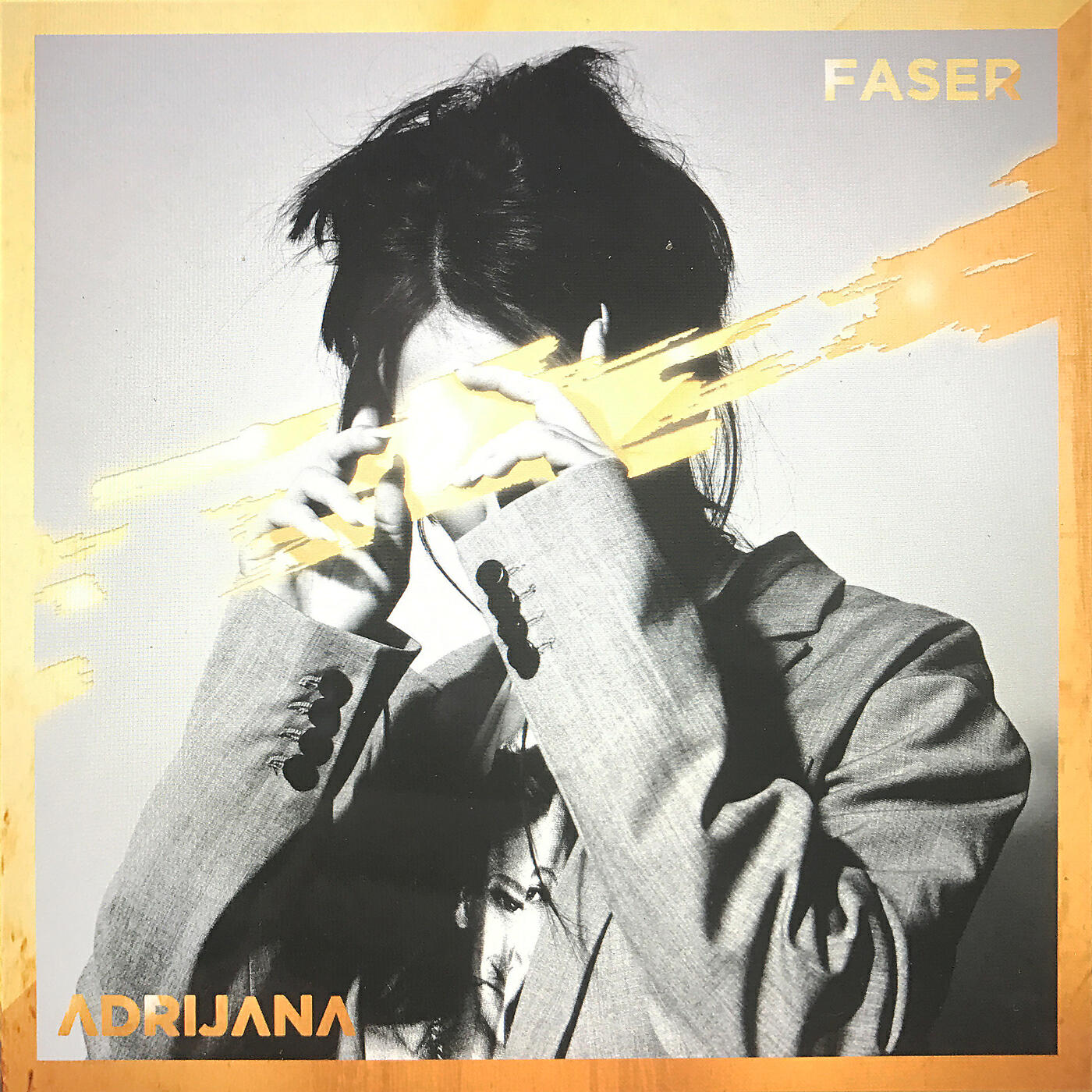 Релиз Faser