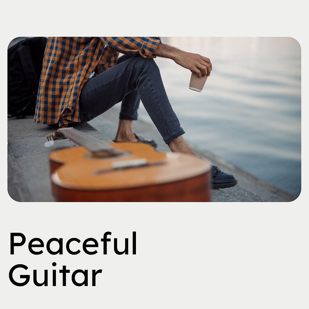 Релиз Peaceful Guitar