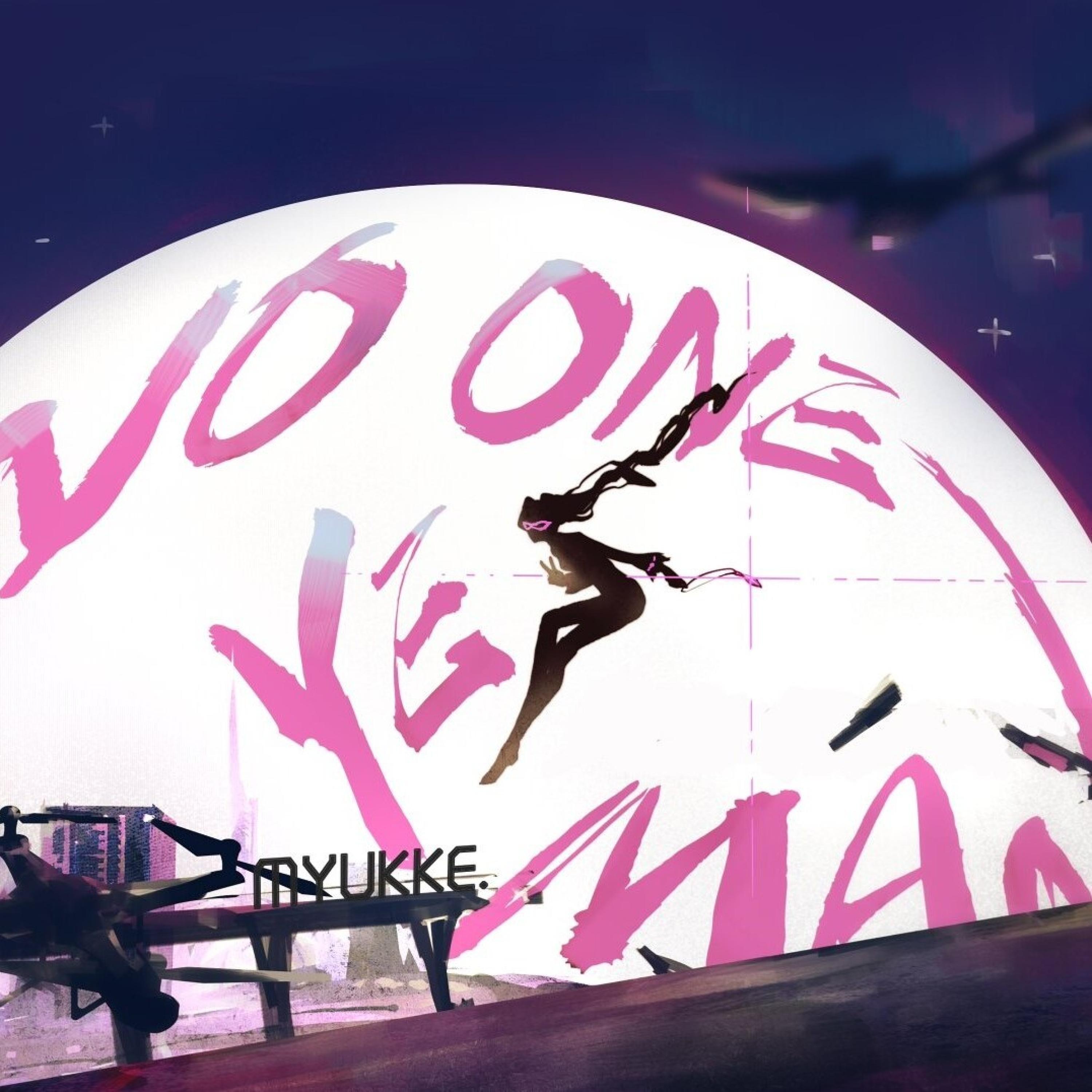 Релиз NO ONE YES MAN
