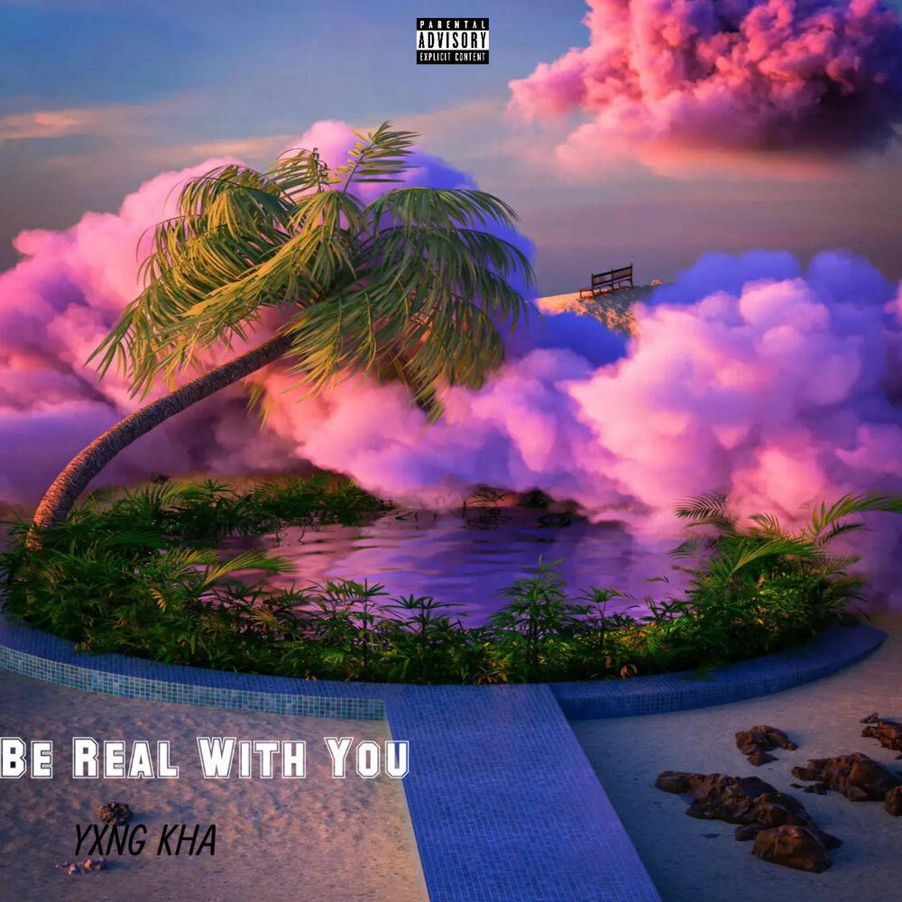 Релиз Be Real With You