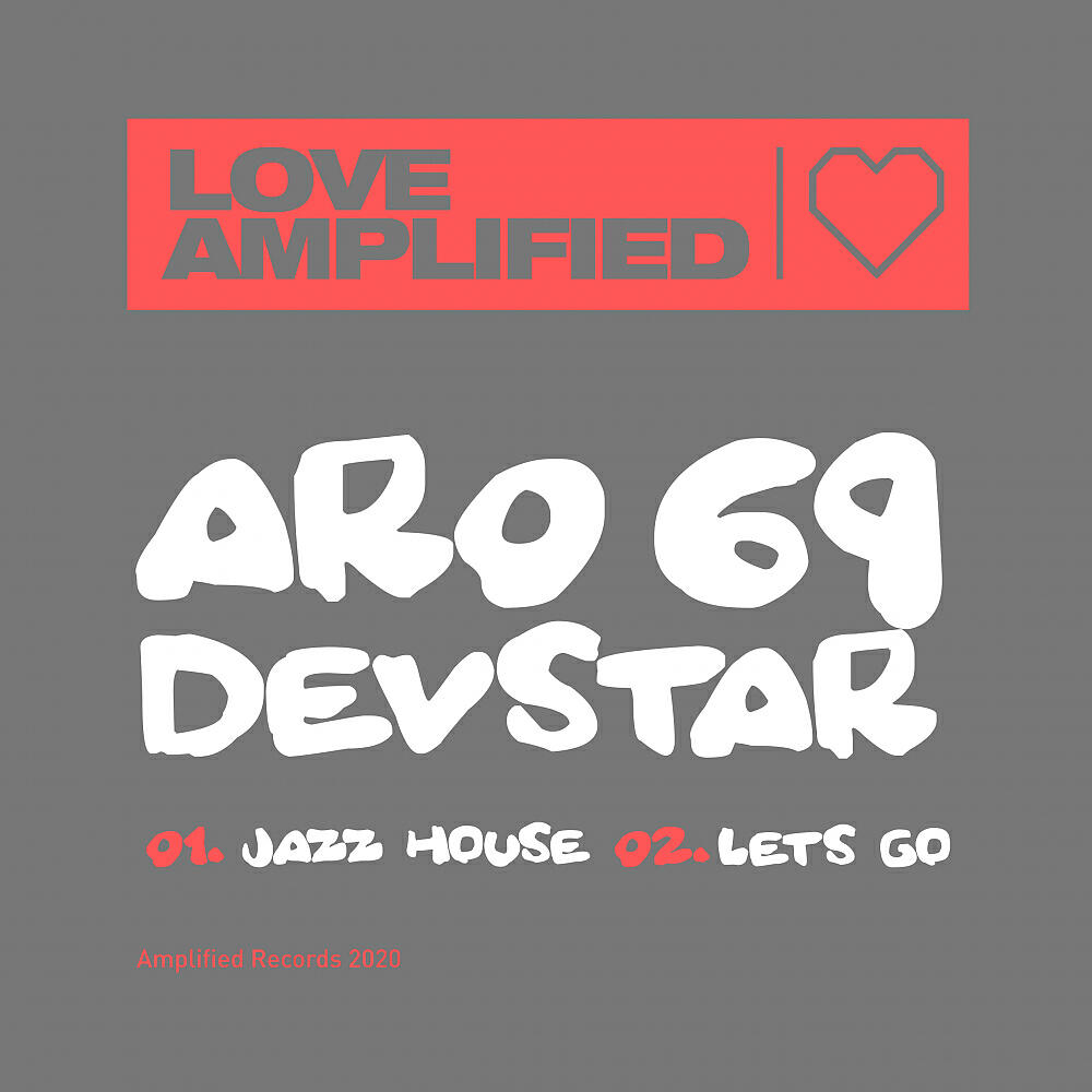 Релиз Jazz House