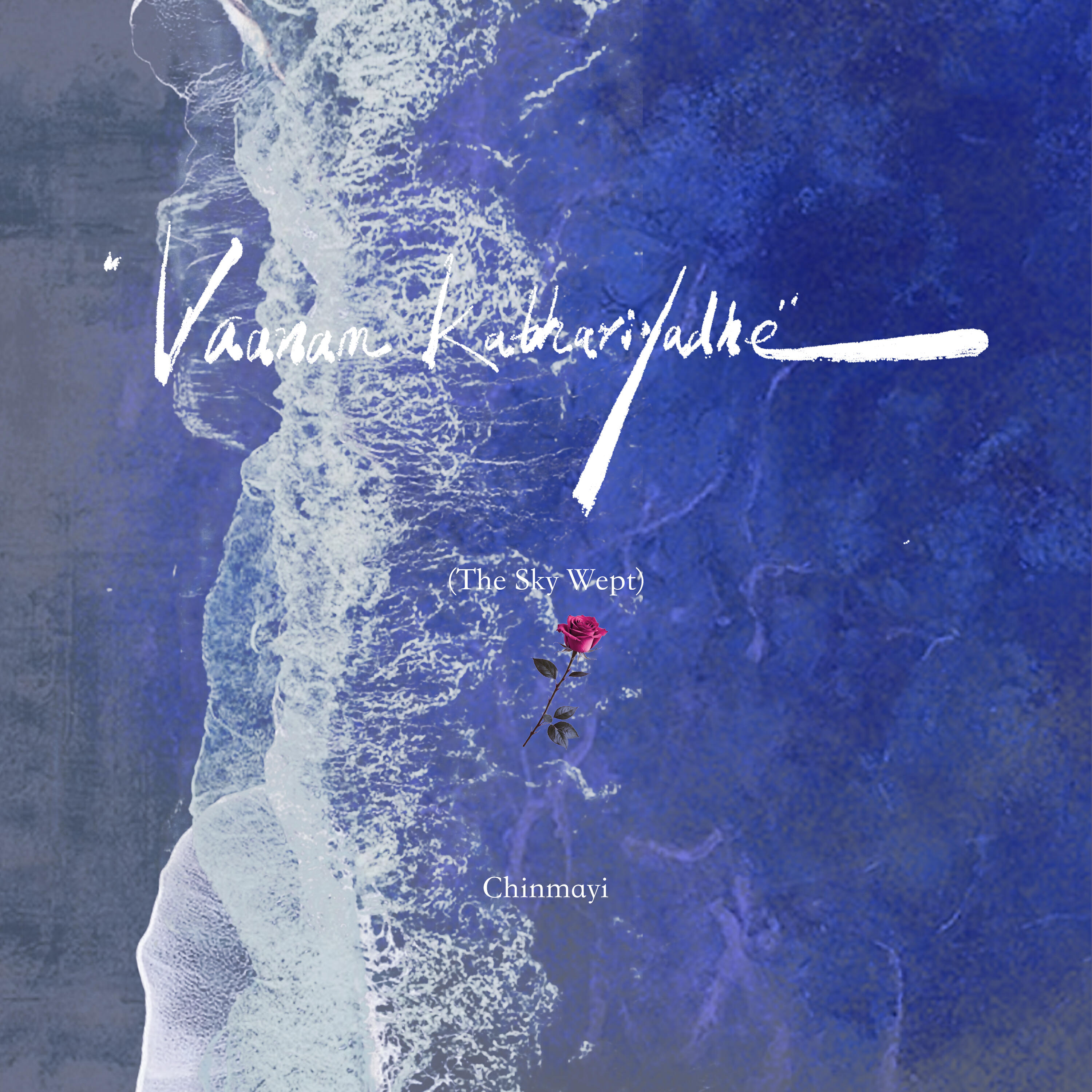 Релиз Vaanam Kathariyadhe (The Sky Wept)