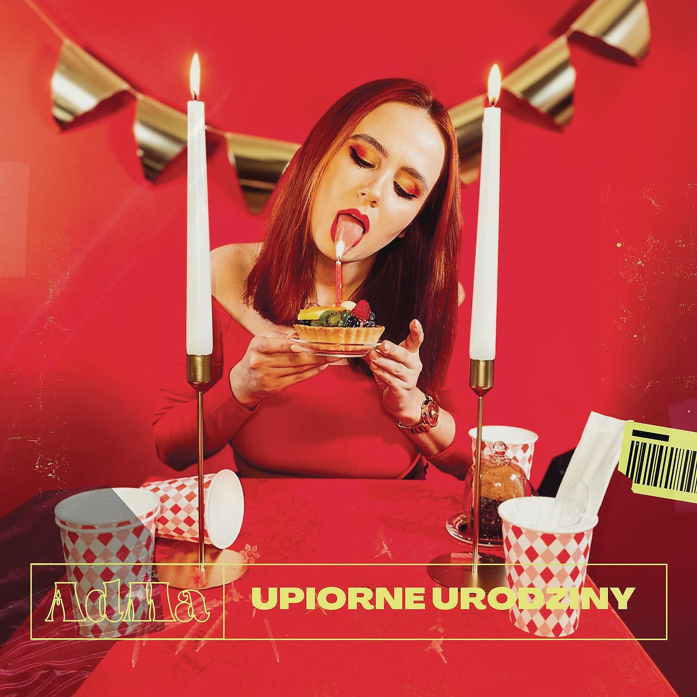 Релиз Upiorne urodziny