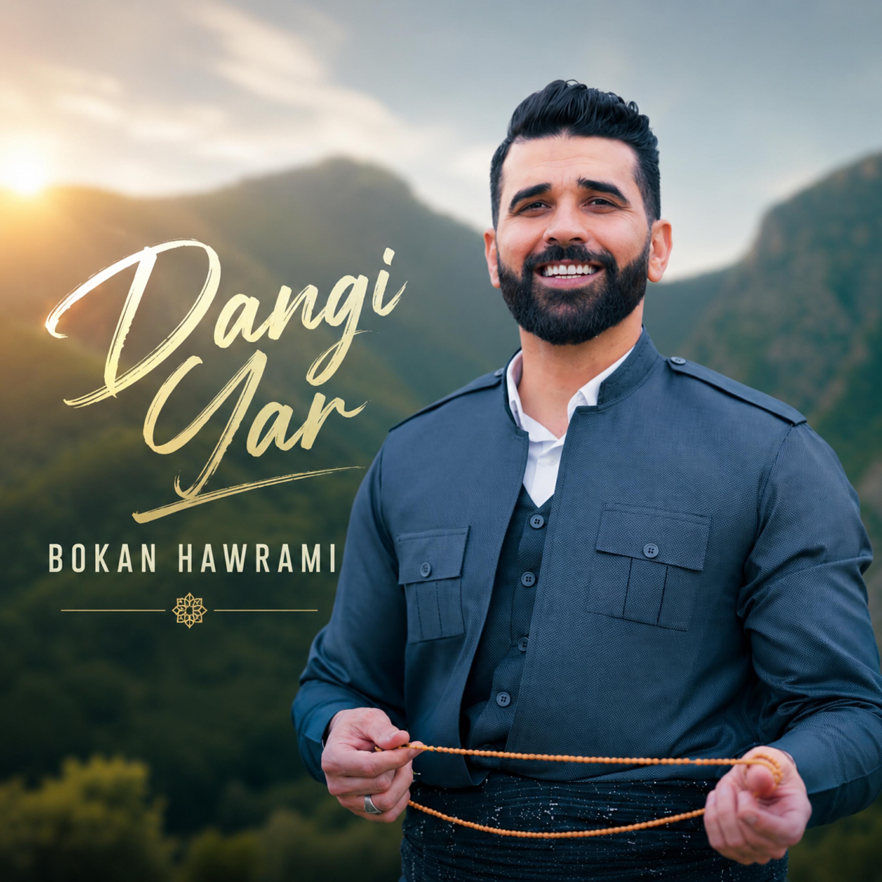 Релиз Dangi Yar