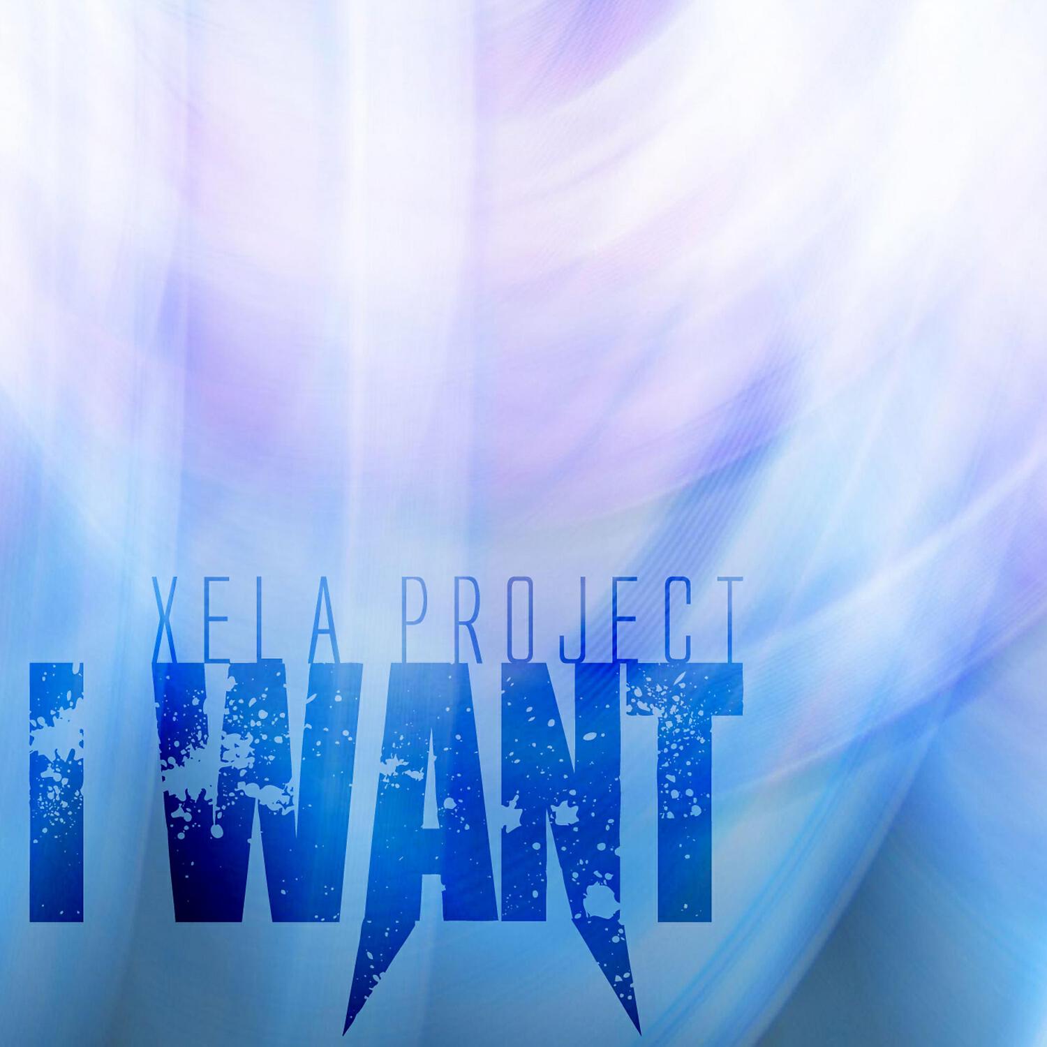Релиз I Want