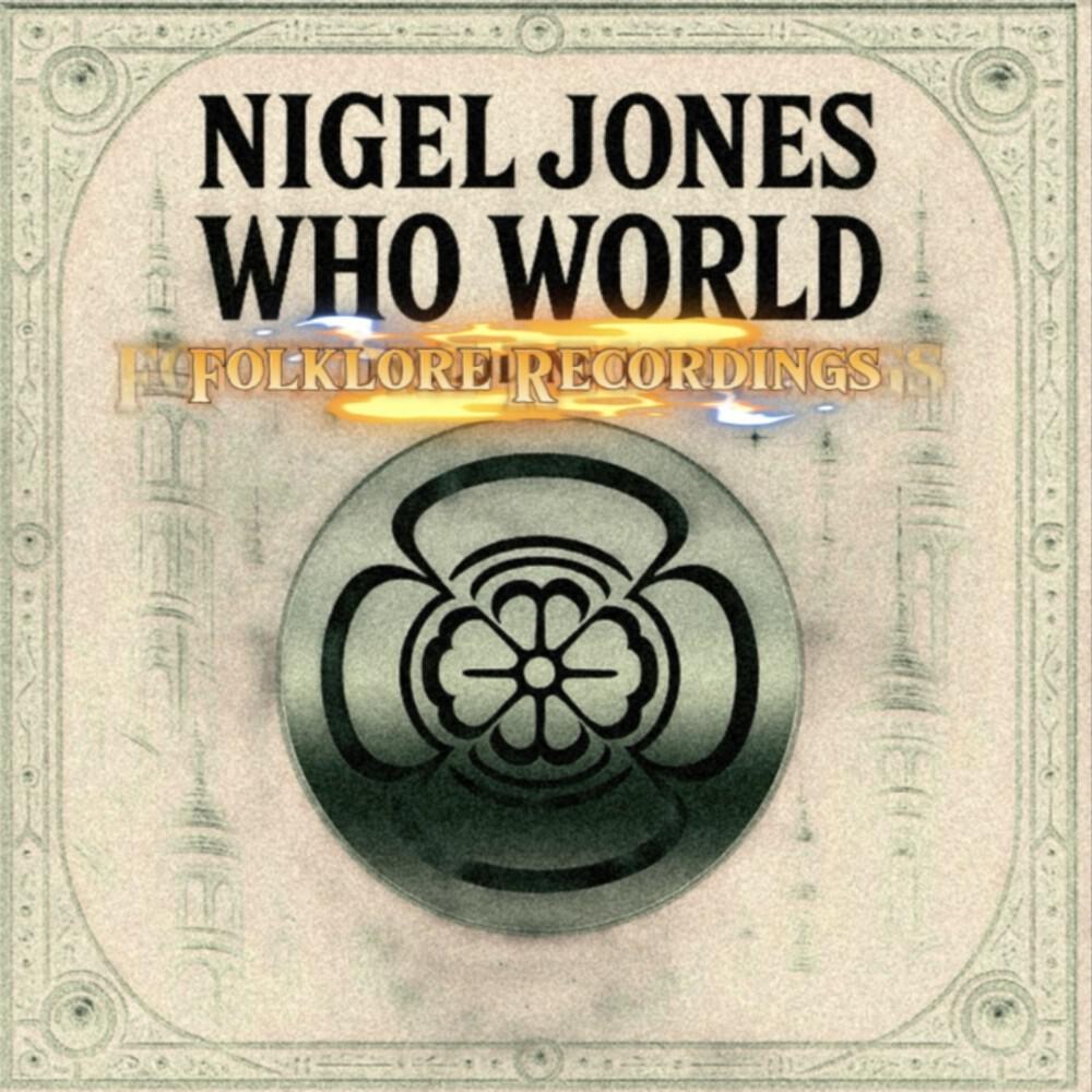 Релиз Who World