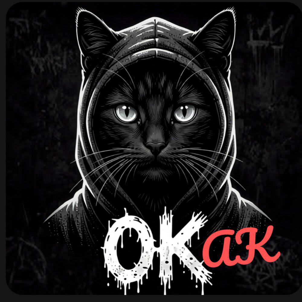 Релиз ОКАК